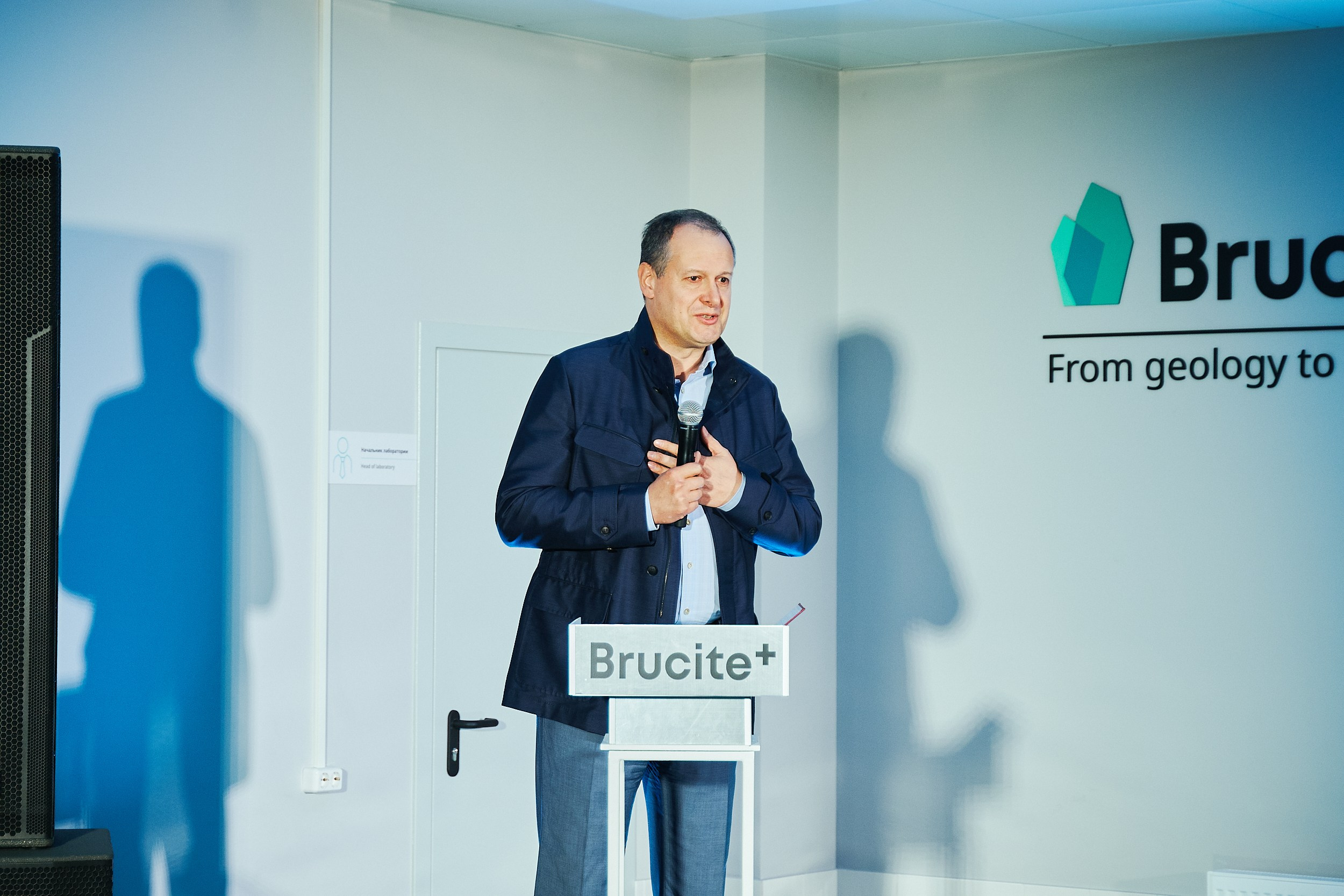 Brucite+|Репортаж. ФОТОГРАФ НА МЕРОПРИЯТИЕ ОТ СОЛЬ МЕДИА PRODUCTION