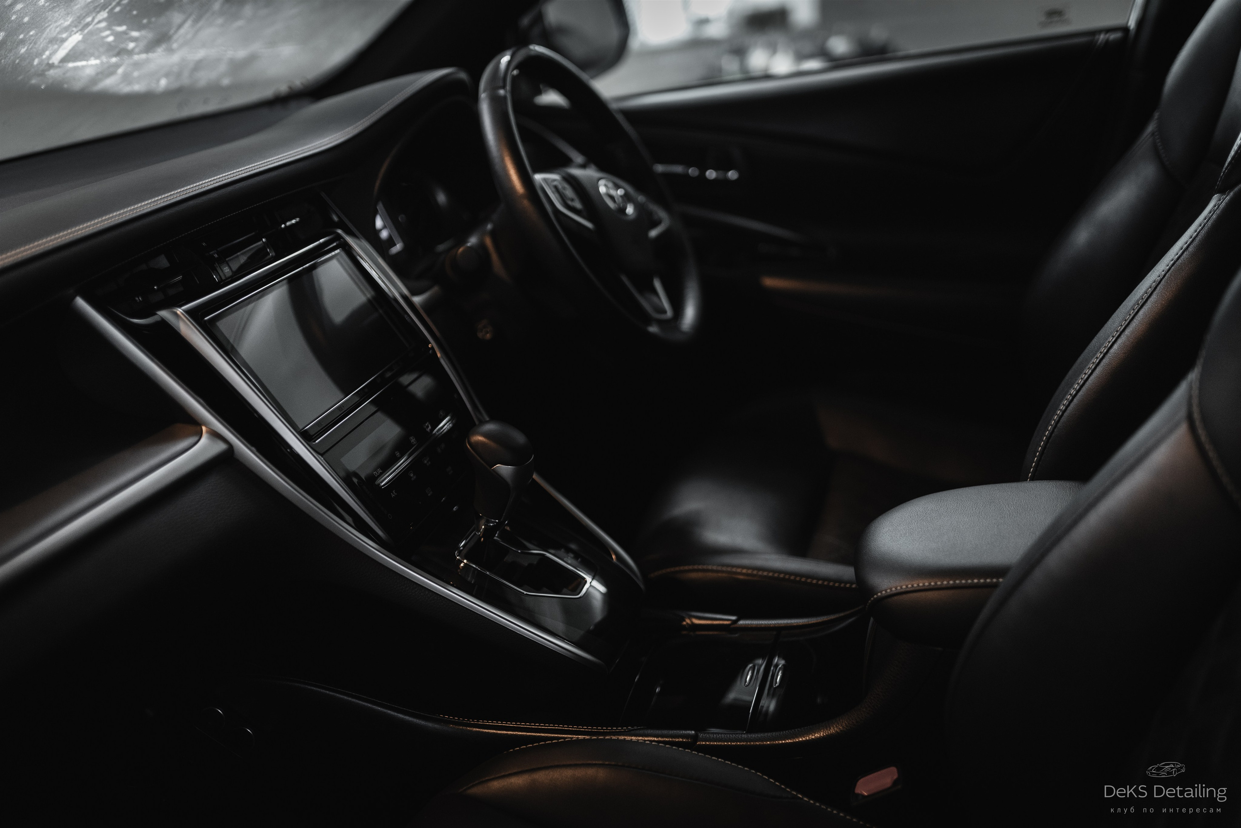 Авто направление. Портретный фотограф Кристина Лукьянова