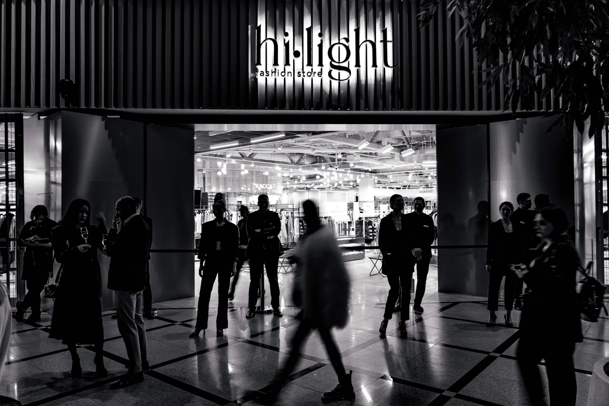 Открытие hi light. Максим Комаров — Профессиональный фотограф