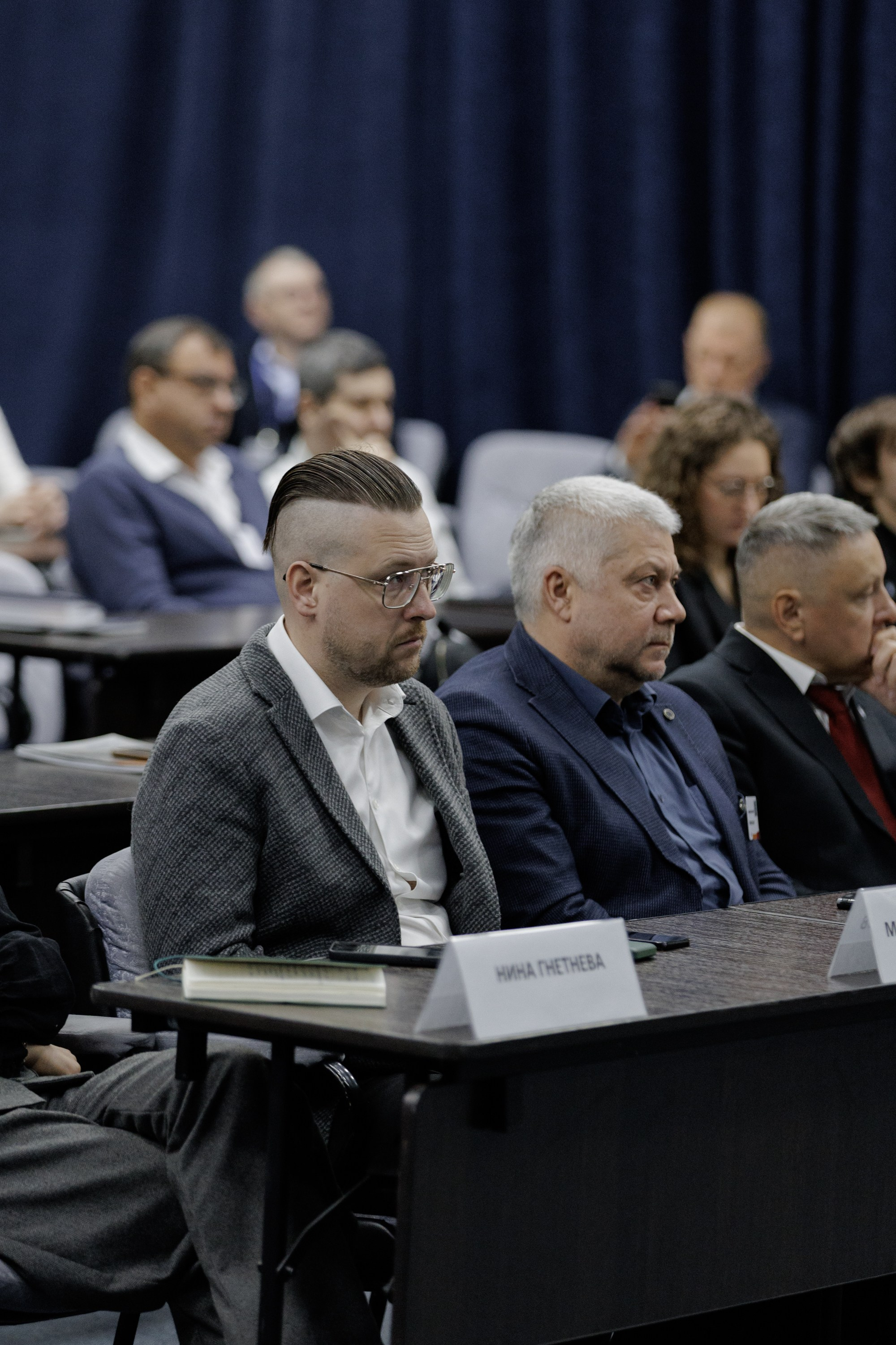 ВК СПБ — Химическая промышленность России — 2 международный форум. Свадебный фотограф