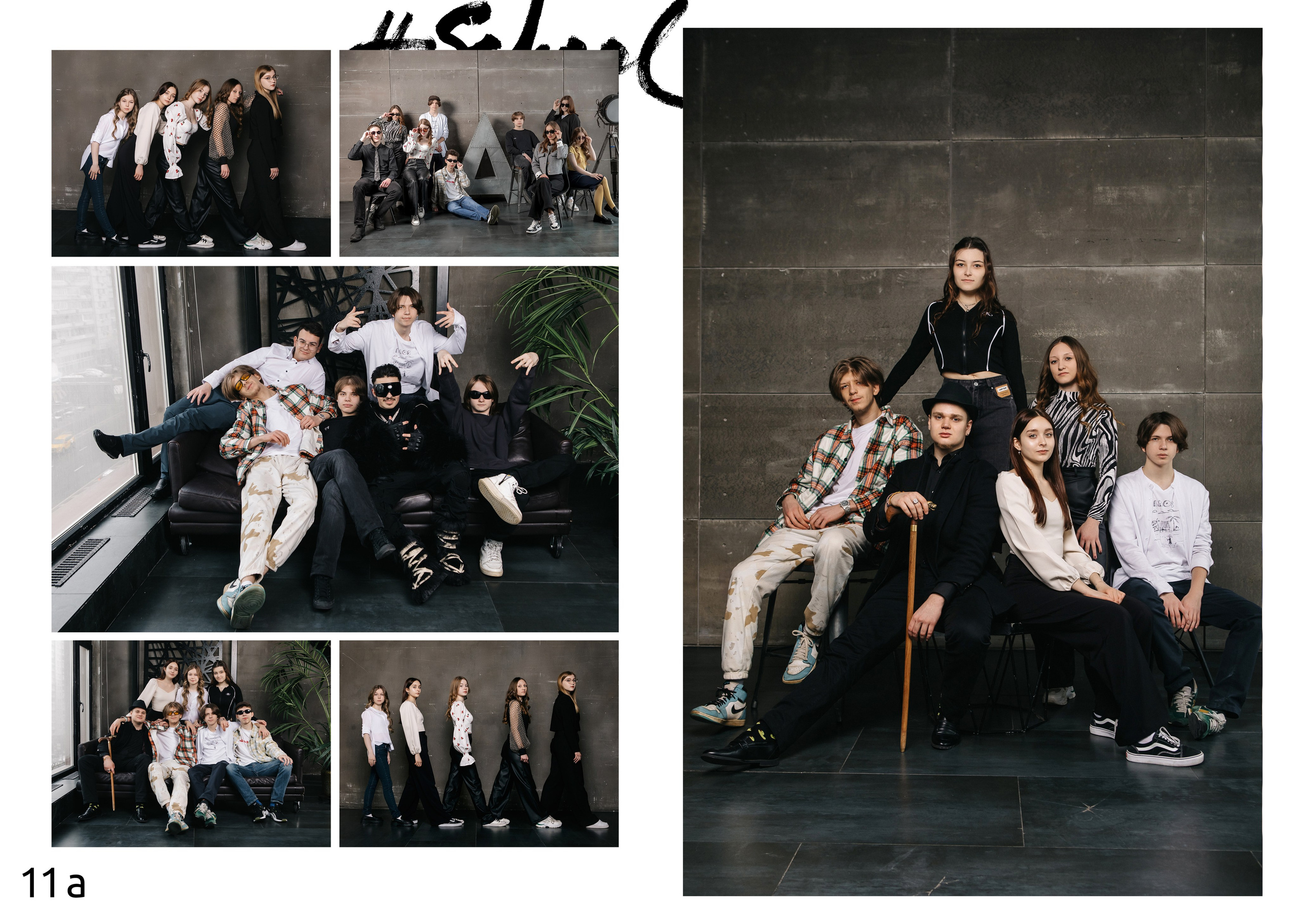 11 а. Степан. Семейный и свадебный фотограф в Москве и Подмосковье Еремина Александр