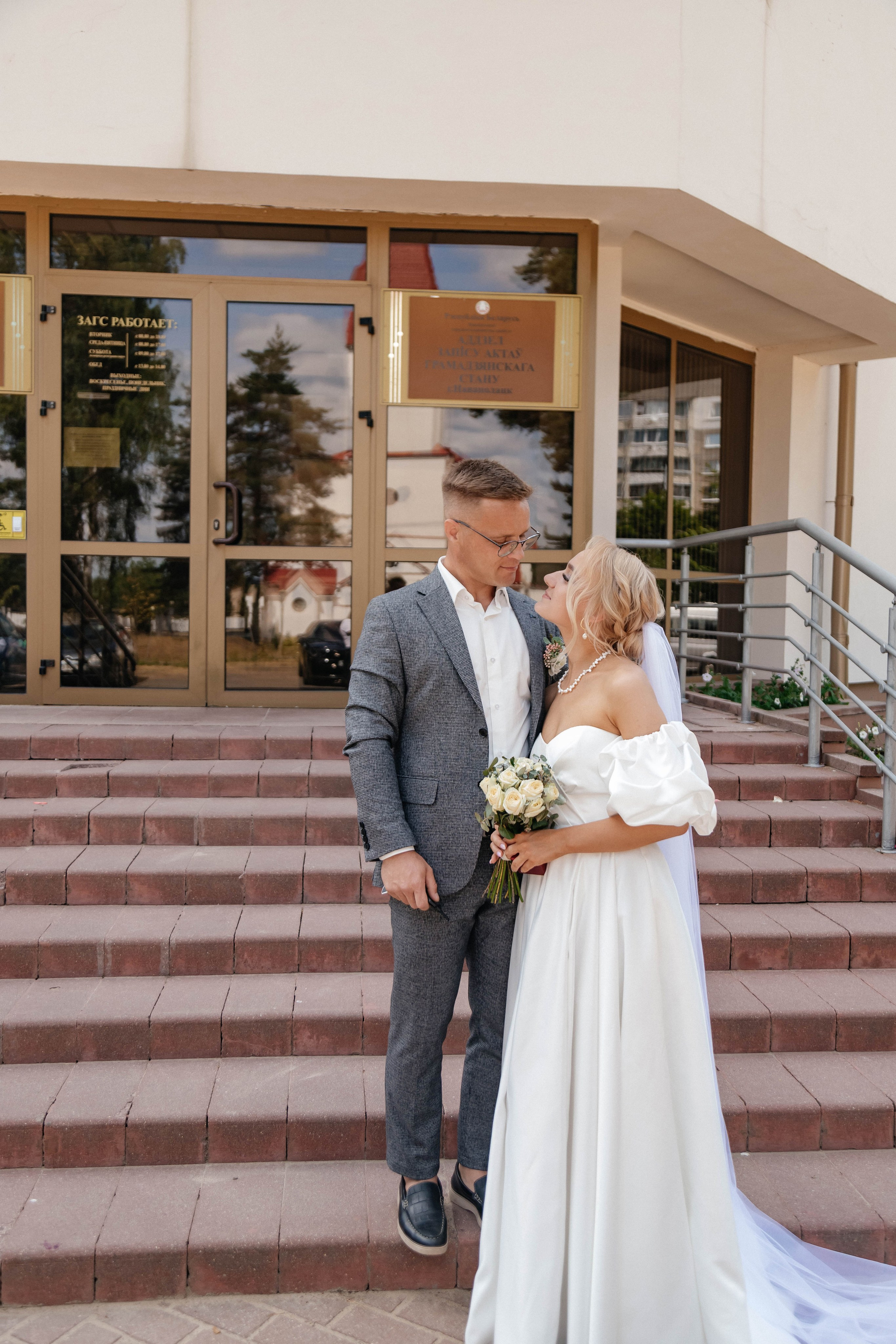 Настя и Игорь. Свадебный и семейный фотограф Юлия Виноградова