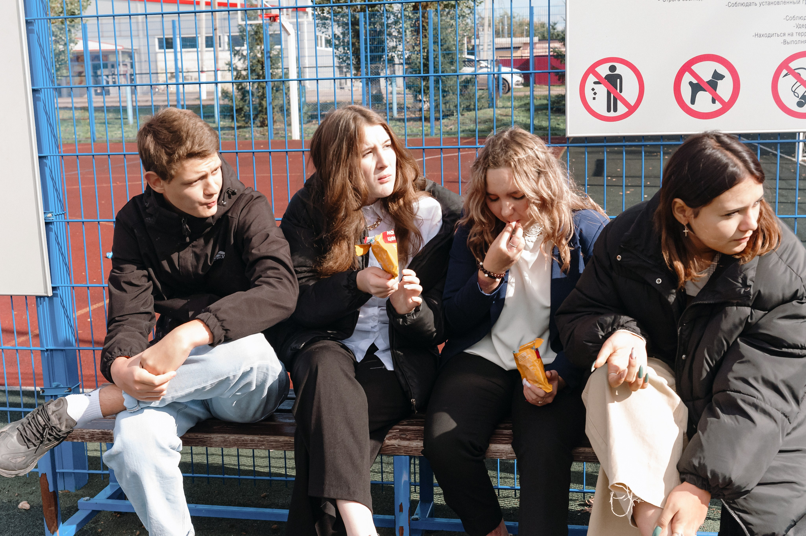 Друзья. Выпускные альбомы. Фотограф Ксения Борисова