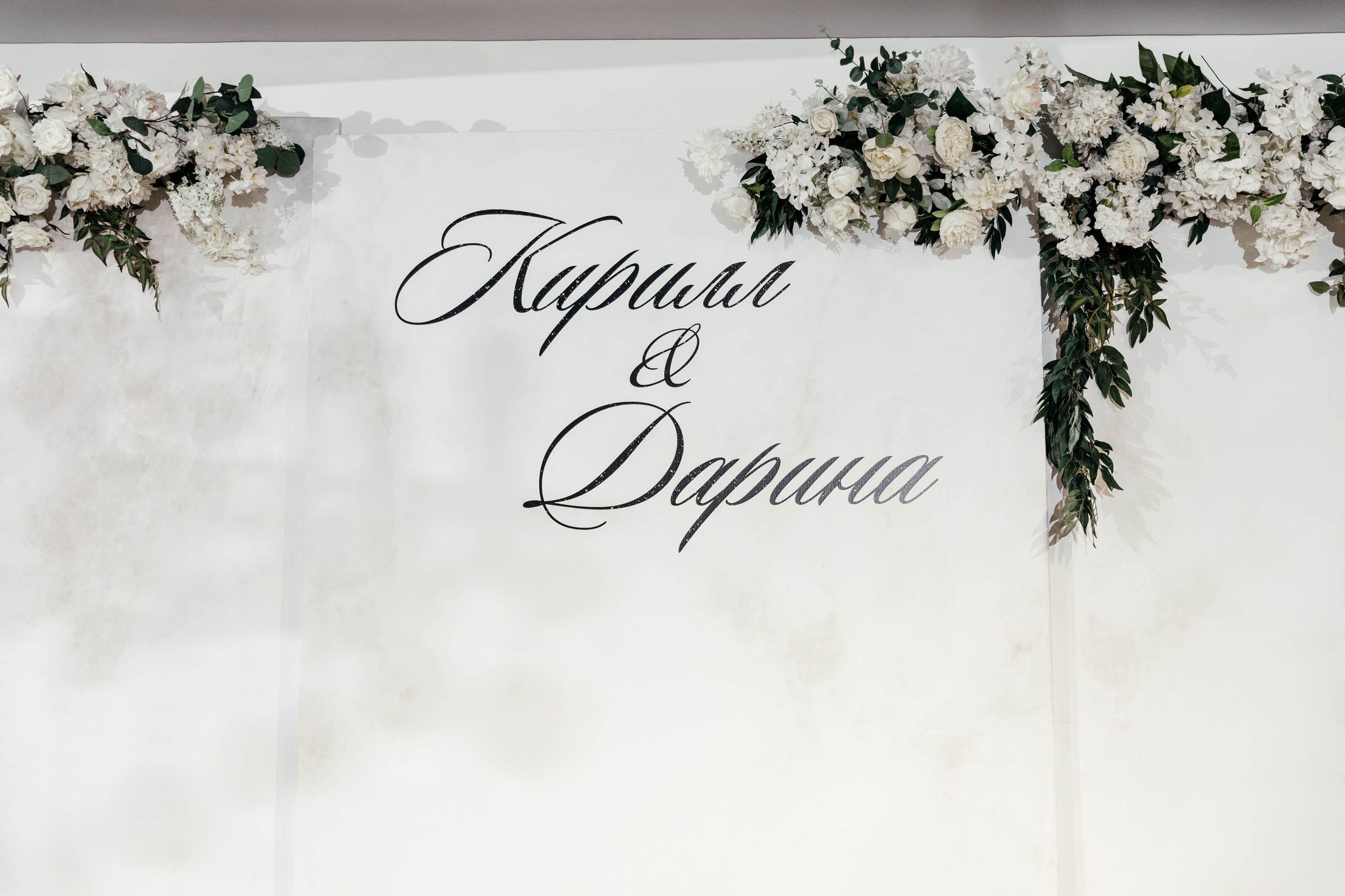 Свадебный фотограф Уфа — Руслан ГабдлисламовЖивые эмоции, красивые кадры, воспоминания на всю жизнь.Работаю по всей Республике Башкортоста. Свадебный фотограф Уфа Руслан Габдлисламов