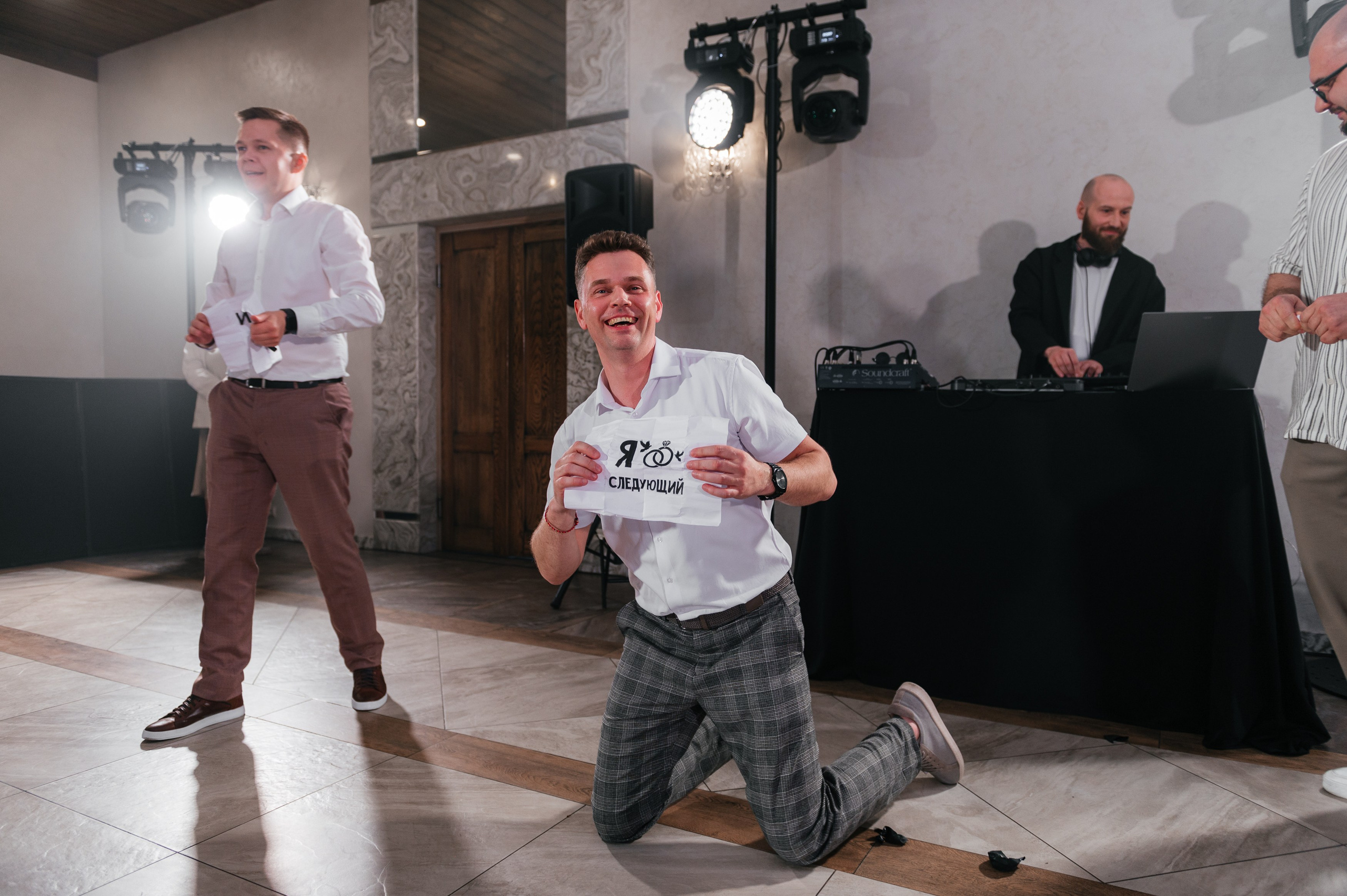 Sergey & Yulia. Свадебный и индивидуальный фотограф Никита Роут | Москва