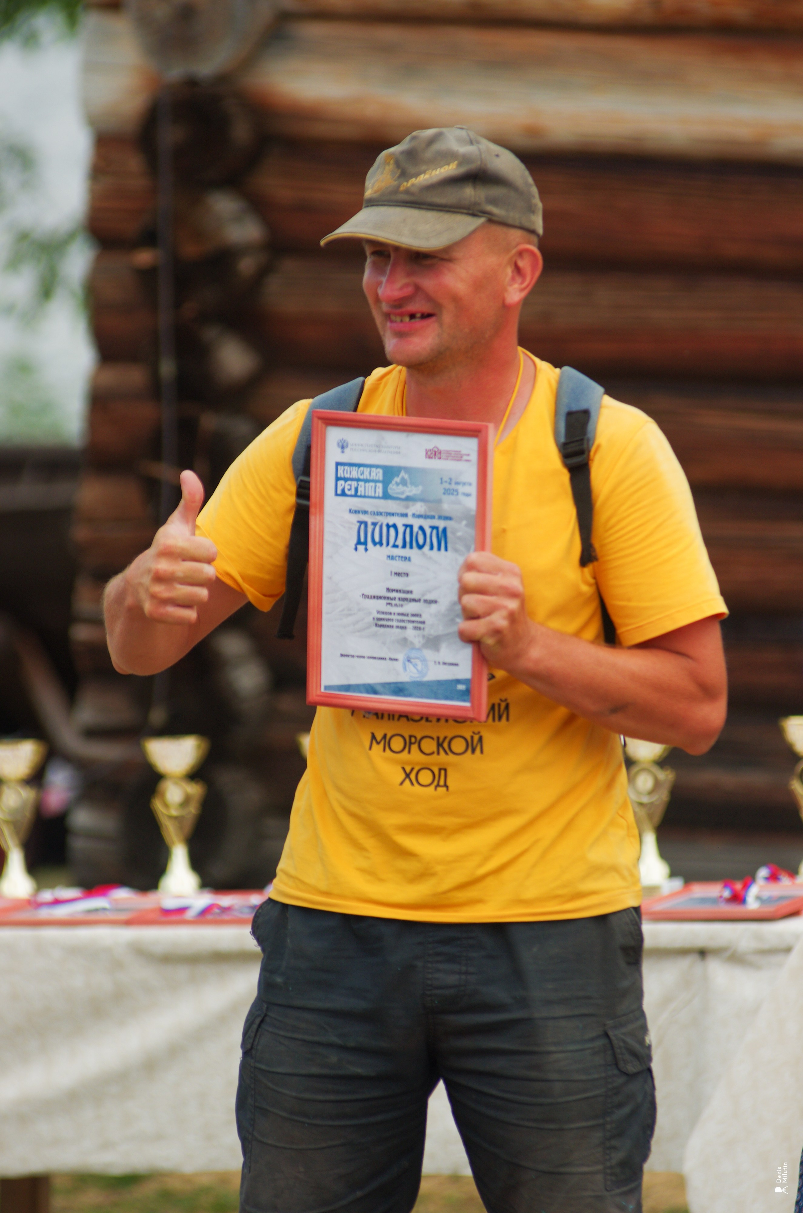 Кижская регата 2025. Портретный фотограф Денис Милютин