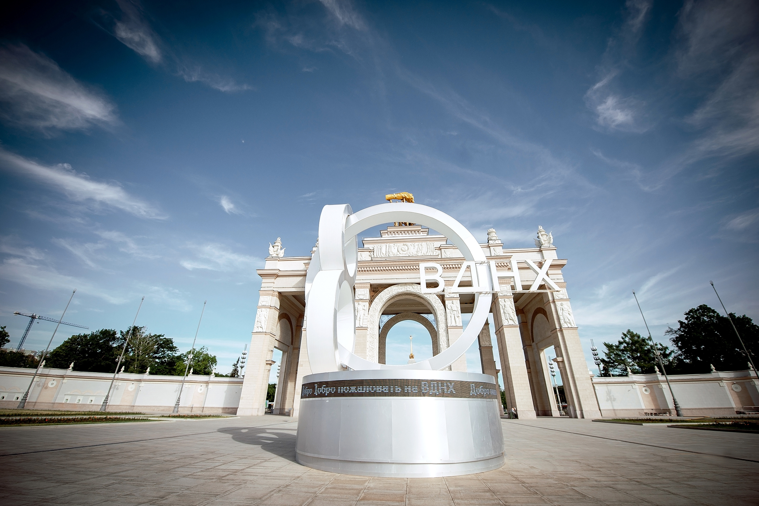 Летняя свадьба на ВДНХ. Свадебный и семейный фотограф Виктория Носачёва. Щелково, Москва и МО