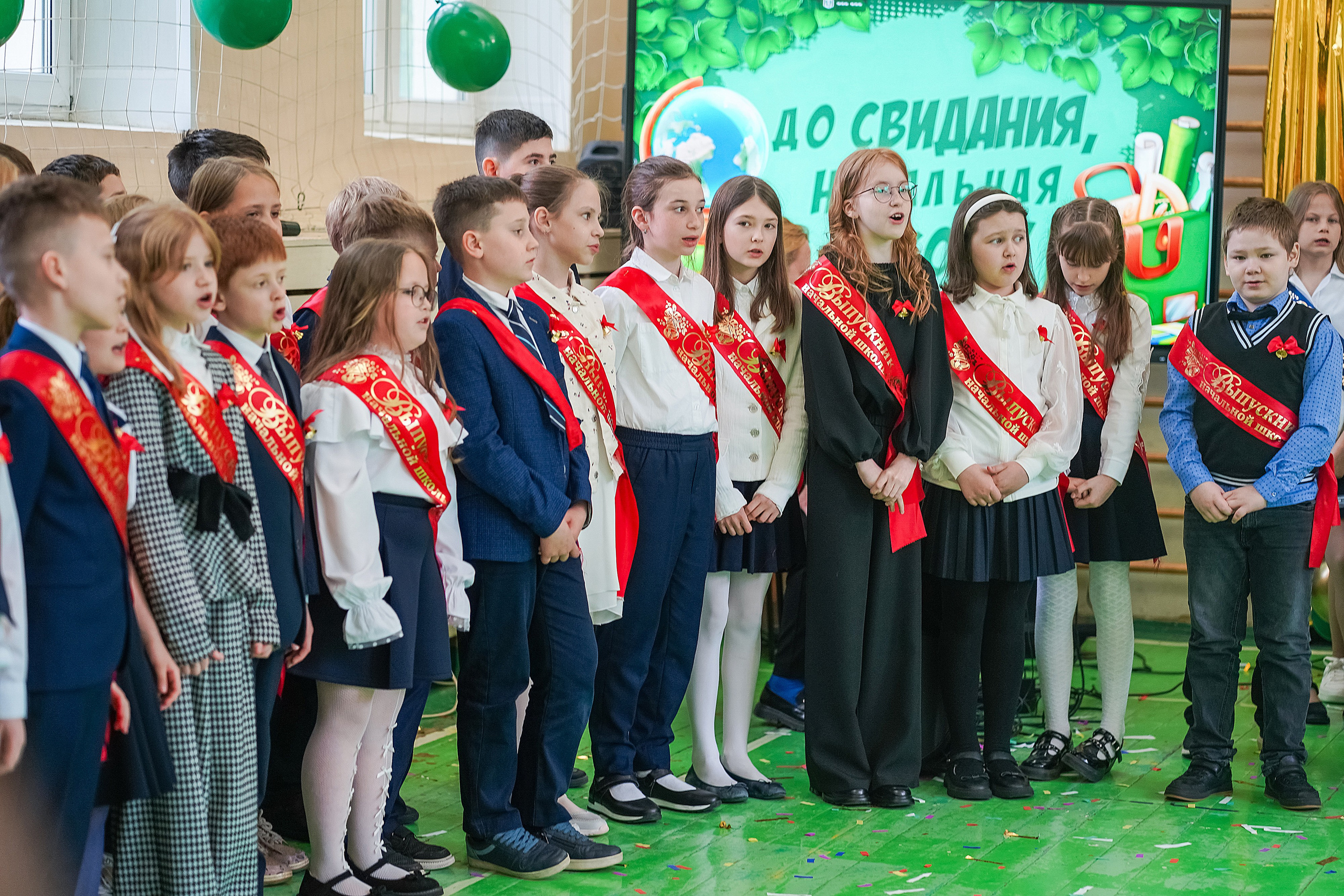 Выпускной 4 класс. Школьные альбомы и альбомы для детского сада. Юлия Осипова. Москва