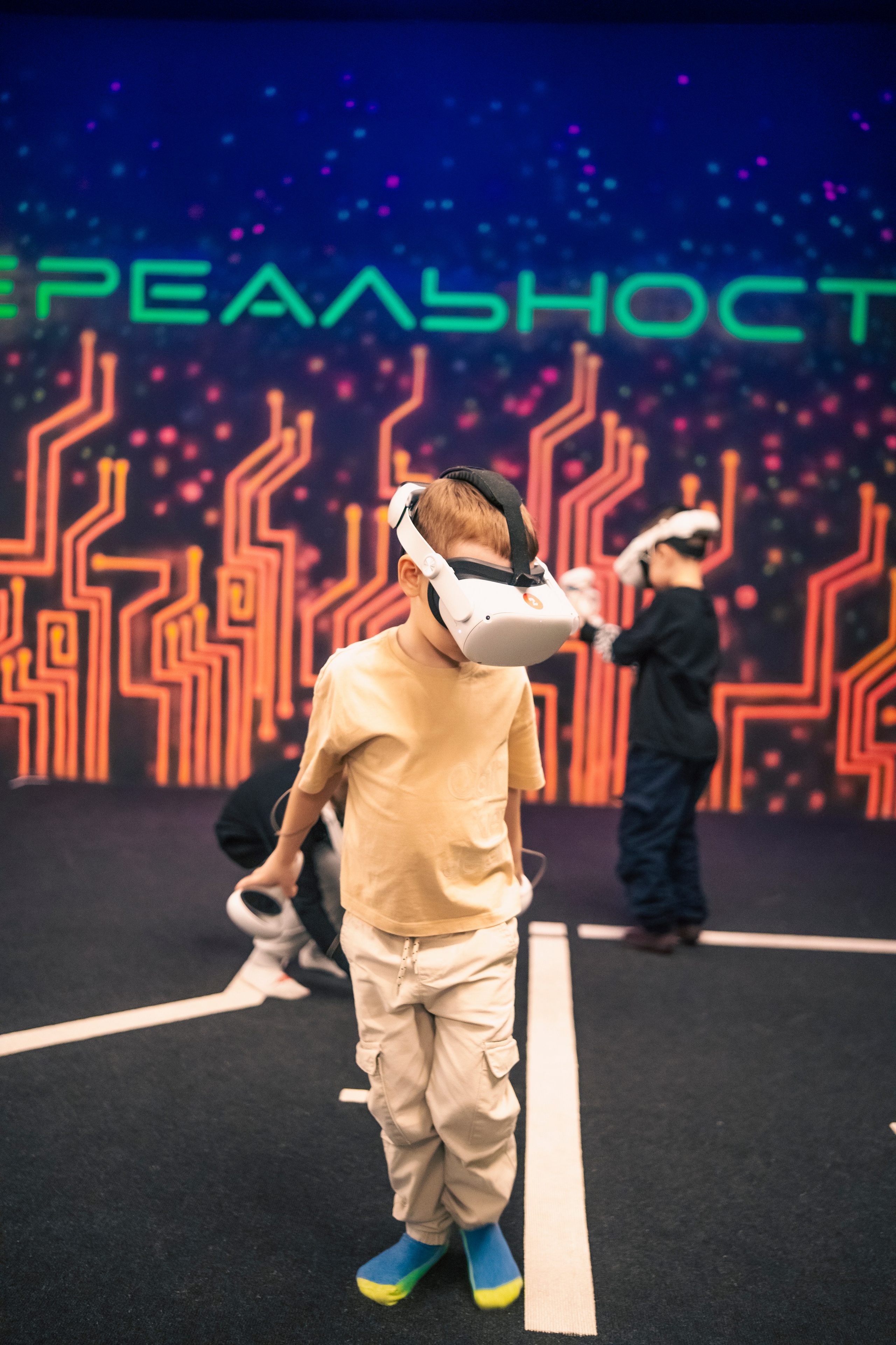 VR January — February — March 2025. Felixtones