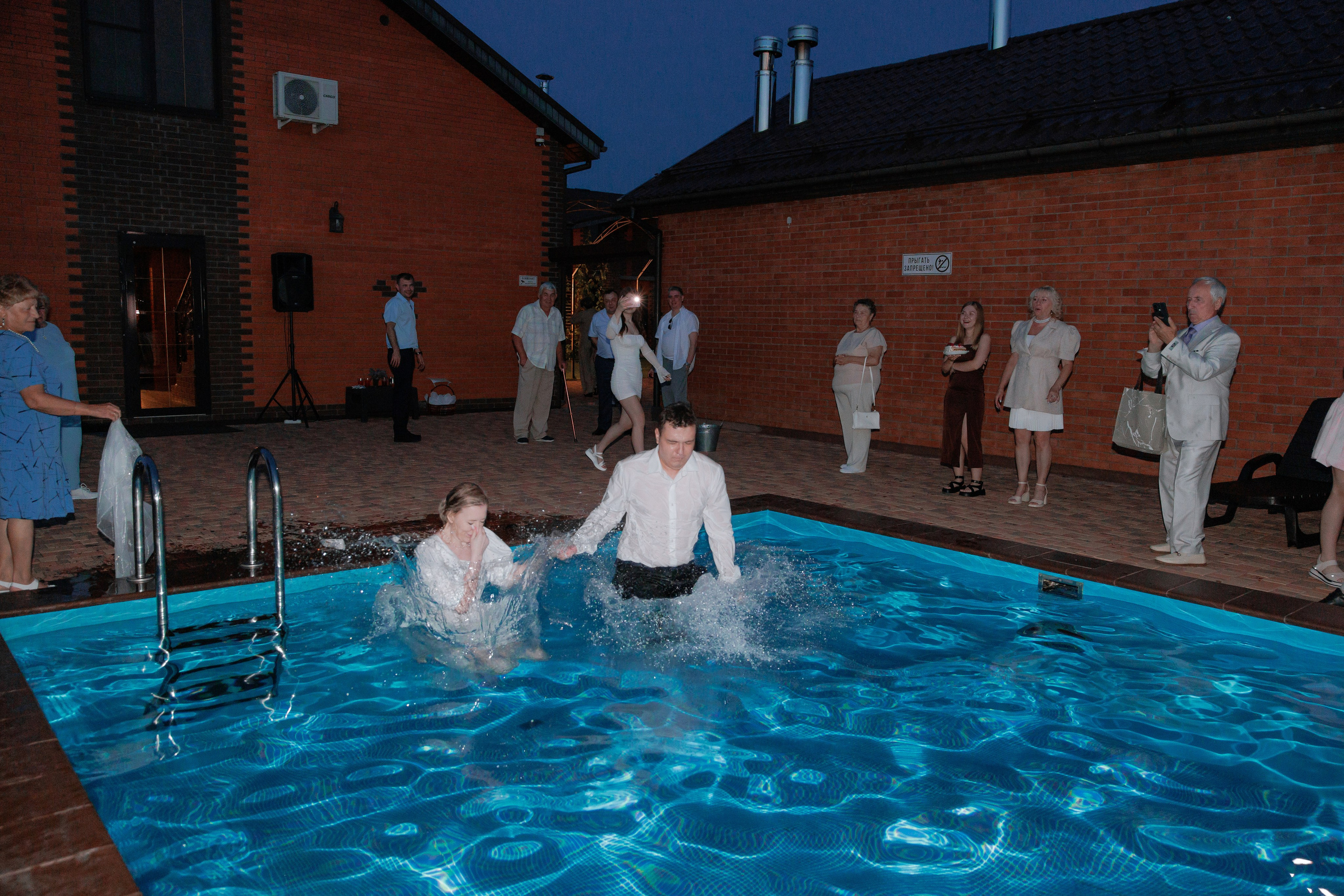 Камерная свадьба. Свадебный фотограф в Москве, Самаре, Тольятти