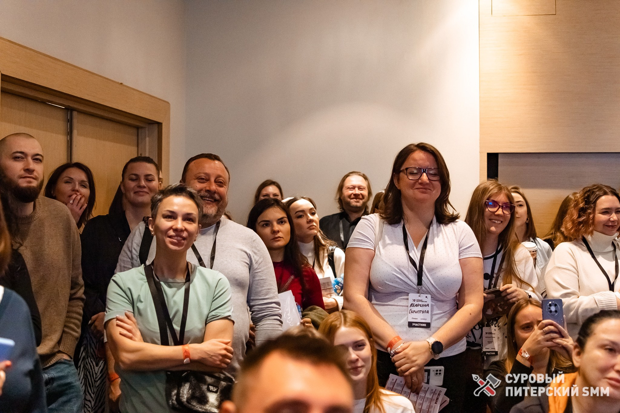 Репортаж конференции «Суровый Питерский SMM». Фотограф в Санкт-Петербурге Ефремова Наталья