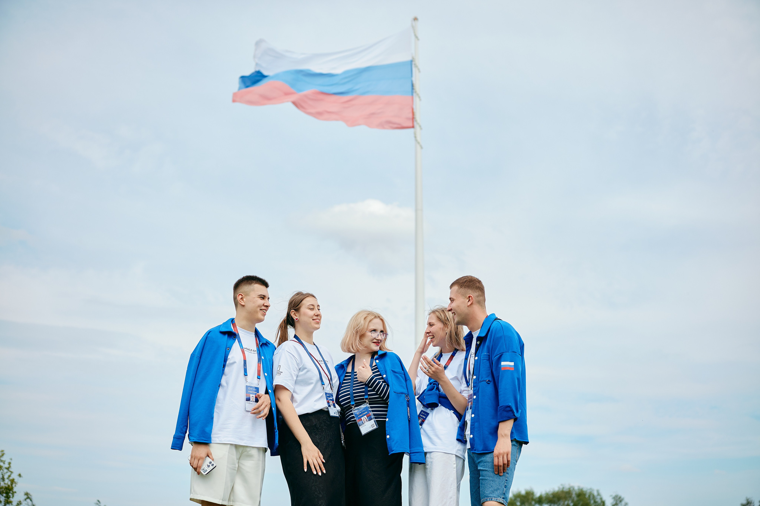 Форум «Территория смыслов 2025». Фотограф в Челябинске — Дмитрий Носов