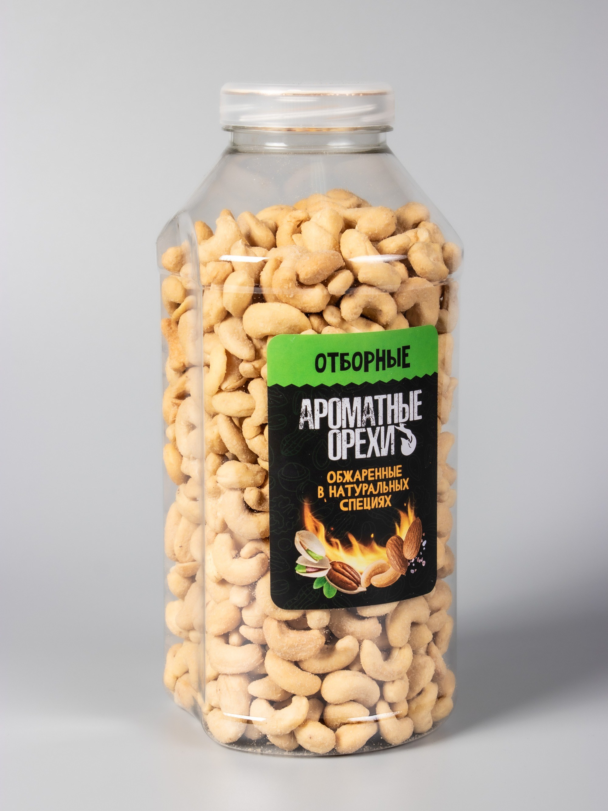 Каталожная съемка. Leclerc-studio