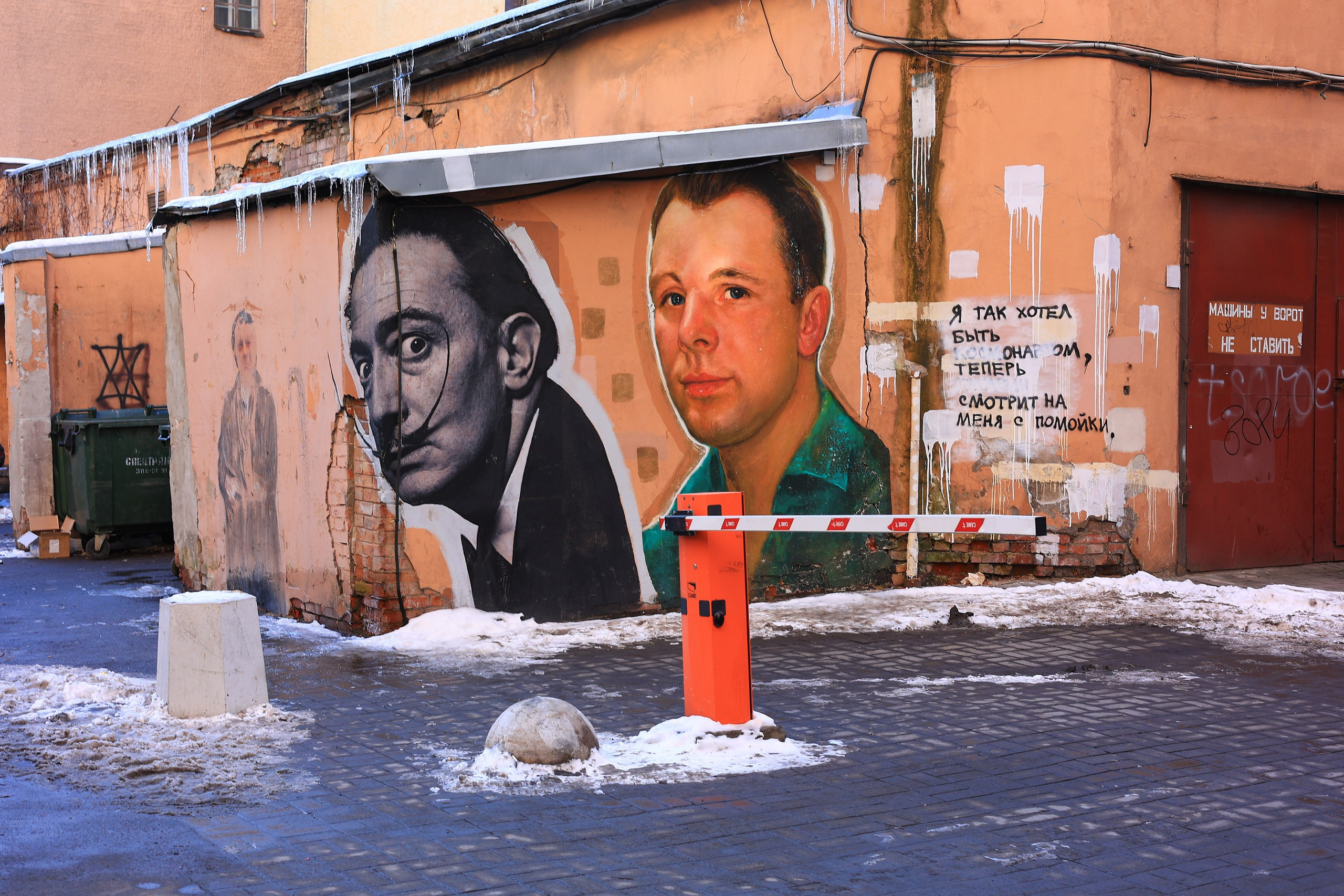 Погулки по городу. Спортивный и репортажный фотограф Андрей Баскаков