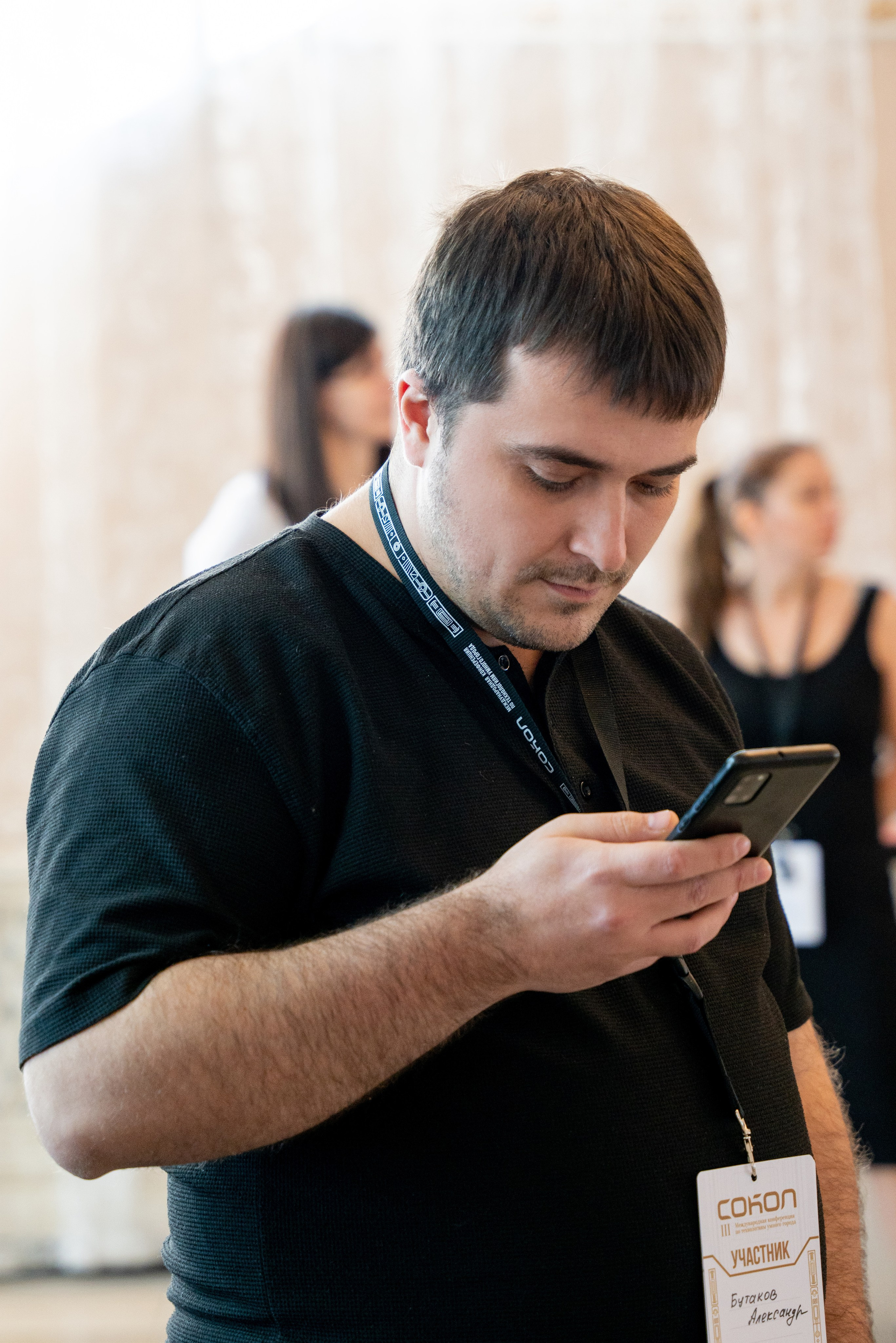 МЕРОПРИЯТИЕ «ИНТЕРСВЯЗЬ». Фотограф на любое мероприятие