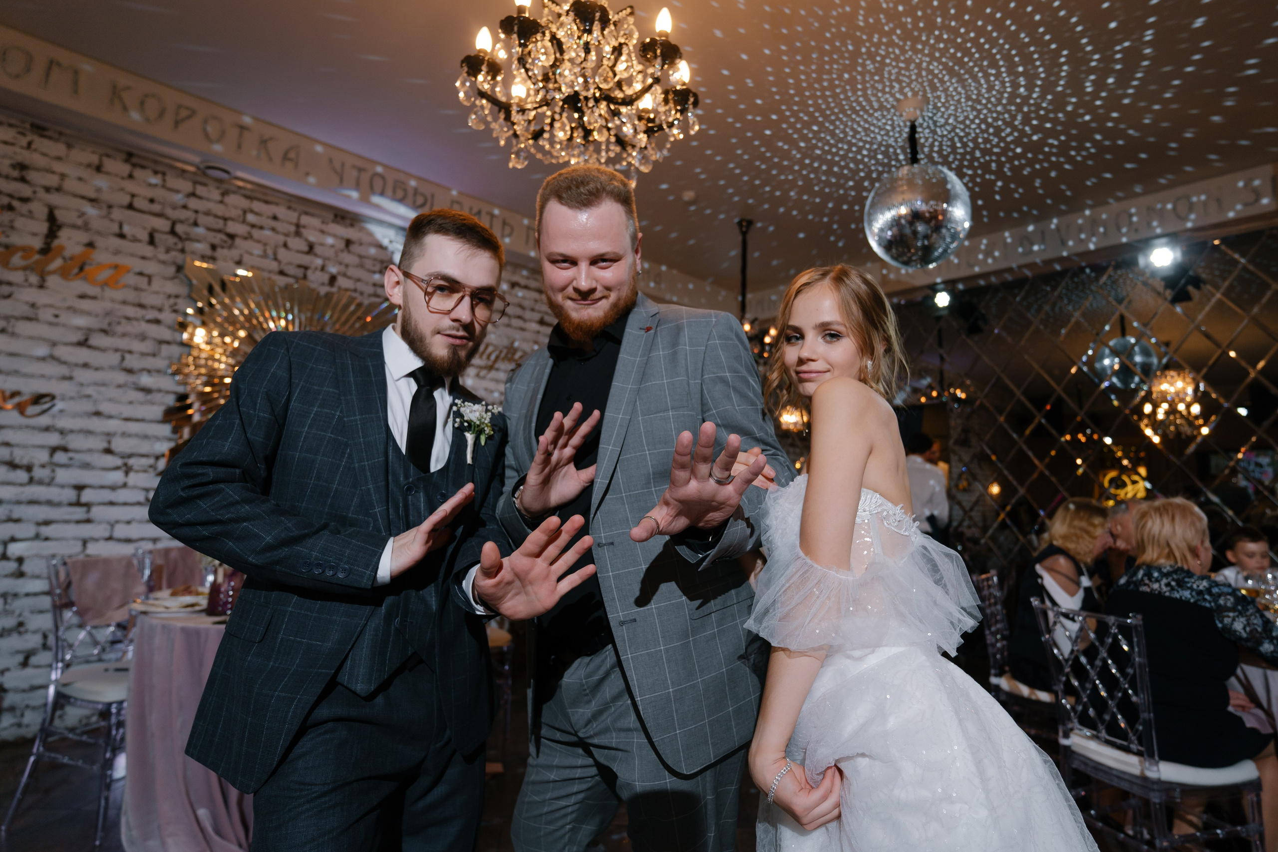 2. Свадебный фотограф — Наталья Фед СПб/Москва