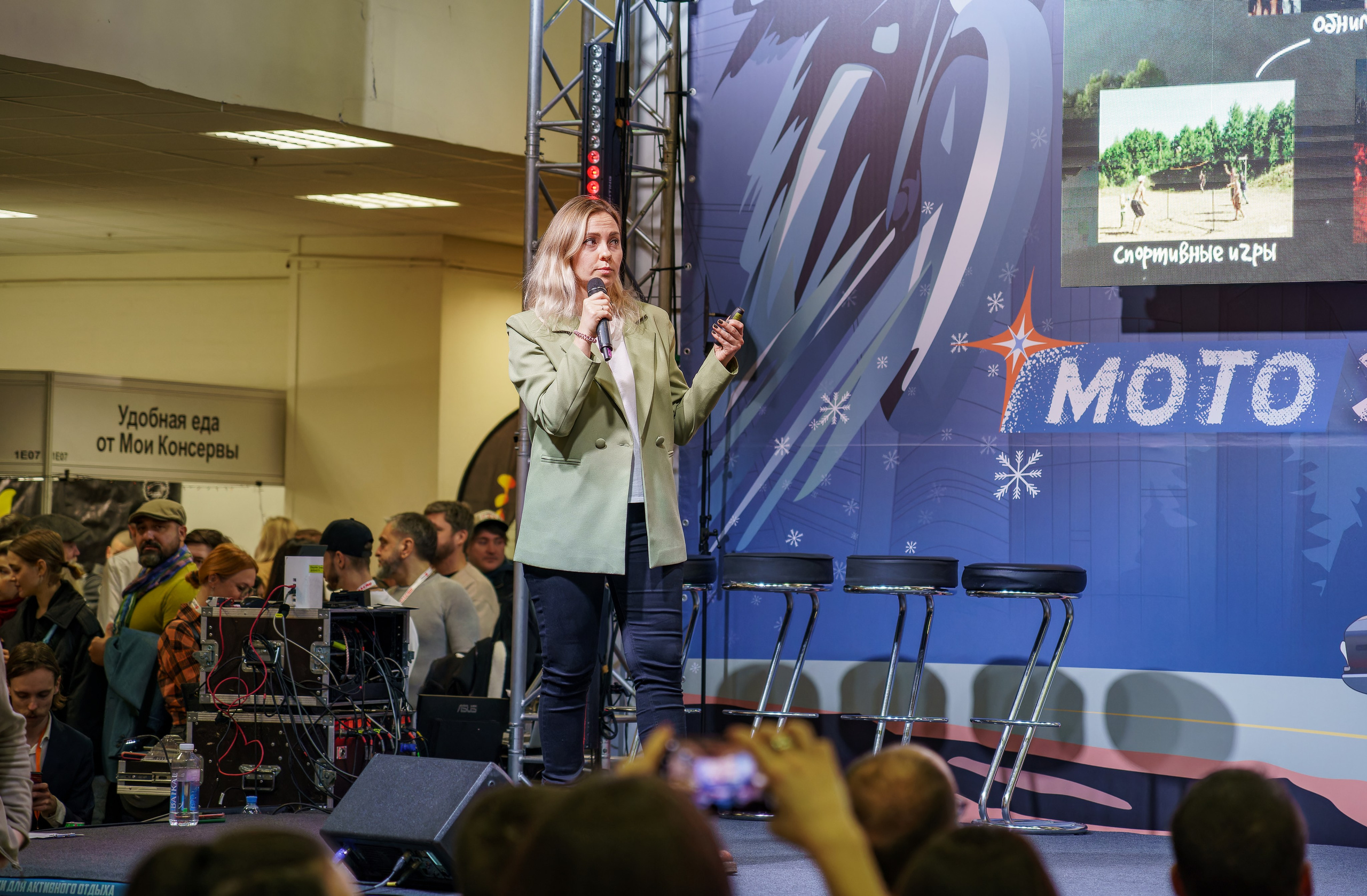 Прогулка по выставке «Поехали 2024 год». «Студия DRONAVT`s» — видеосъёмка и фотография г. Москва