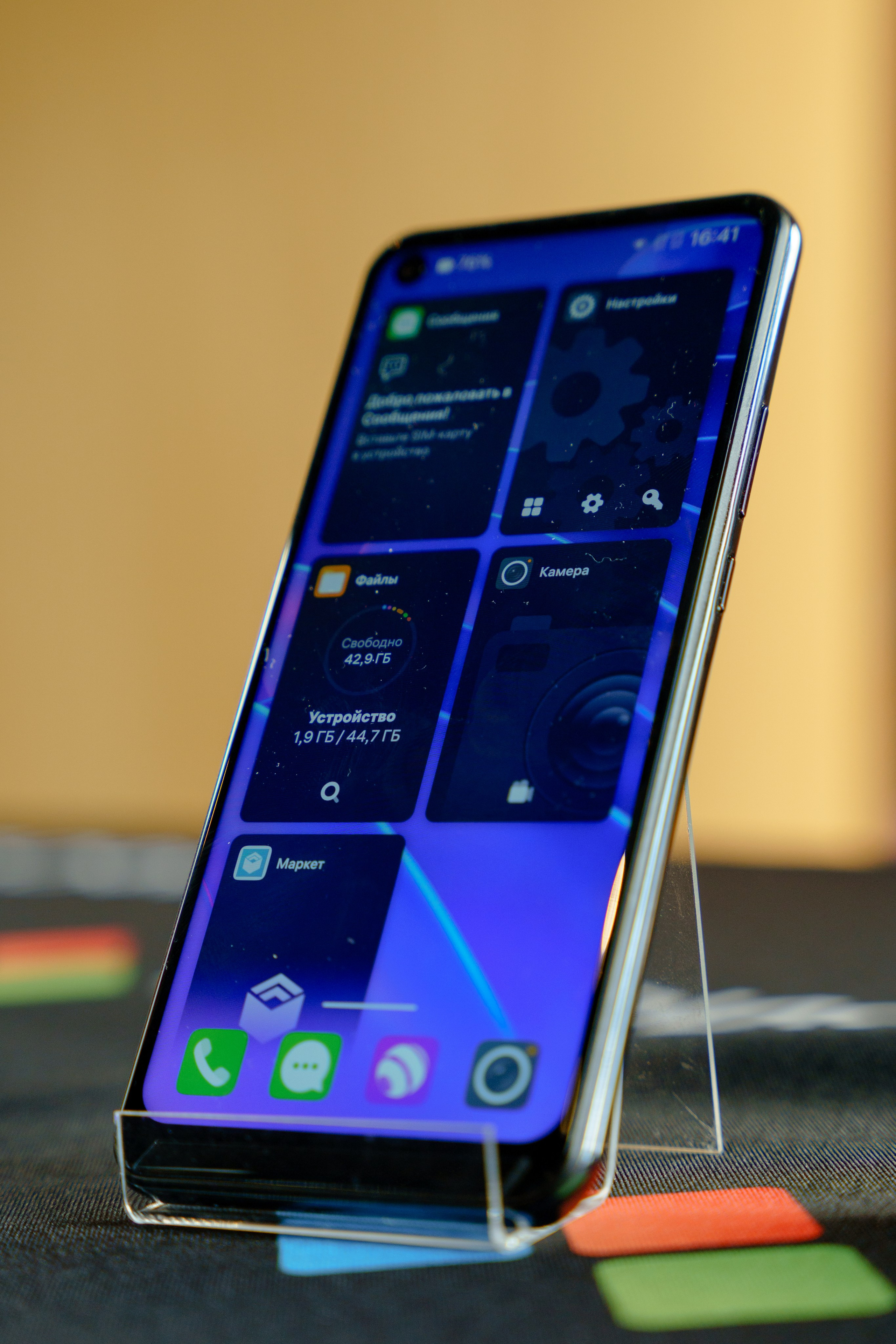 Фотограф на отраслевую партнерскую конференцию в Москве. Репортажный фотограф Москва Сергей Дружинин