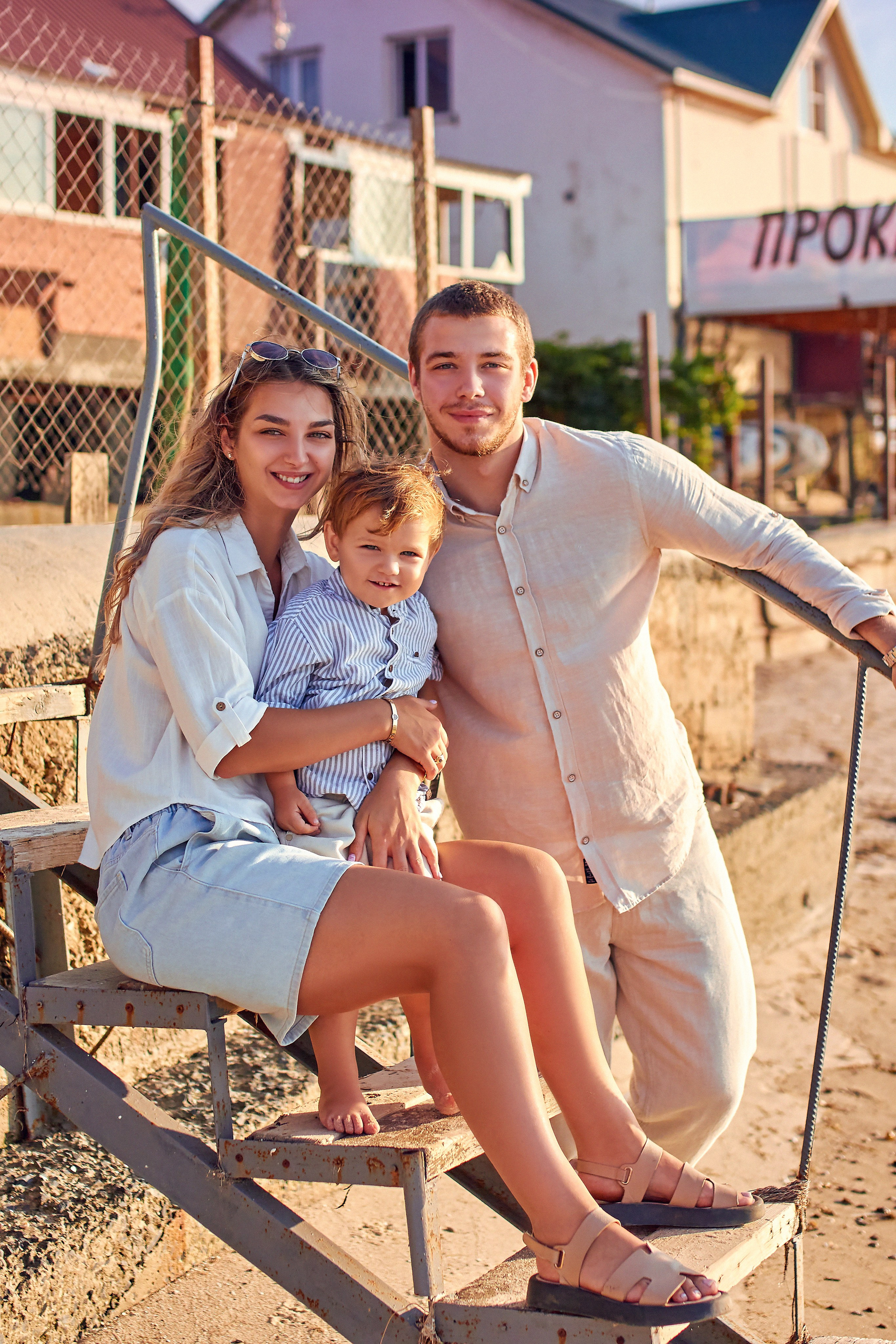 Семейная съемка Вероники. Семейный и детский фотограф в Ростове-на-Дону Екатерина Шевченко