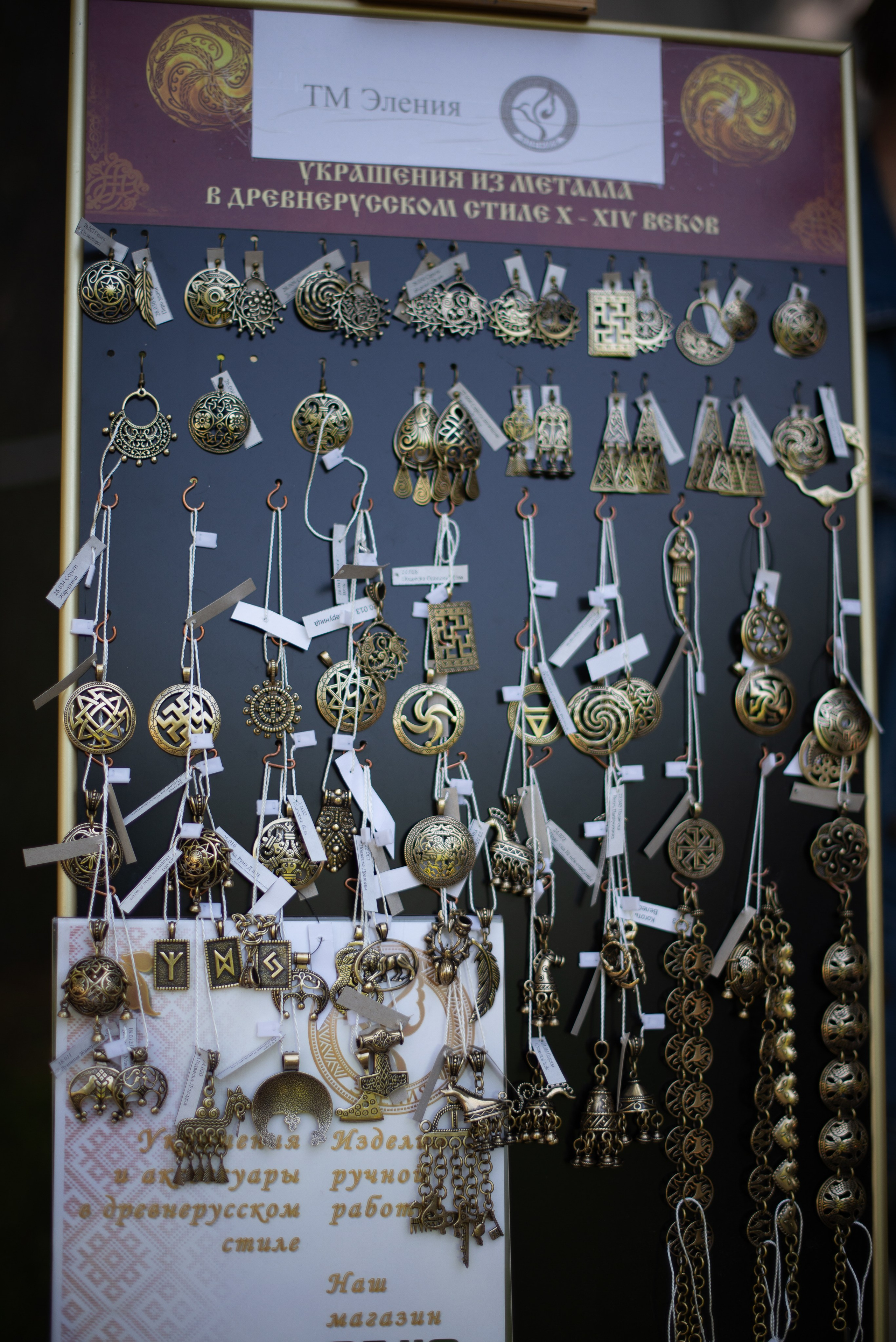 Посмотри День Йоги Санкт- Петербург 2025. Victoria Radjevna Репортажный Фотограф — Видеограф Москва • Санкт-Петербург