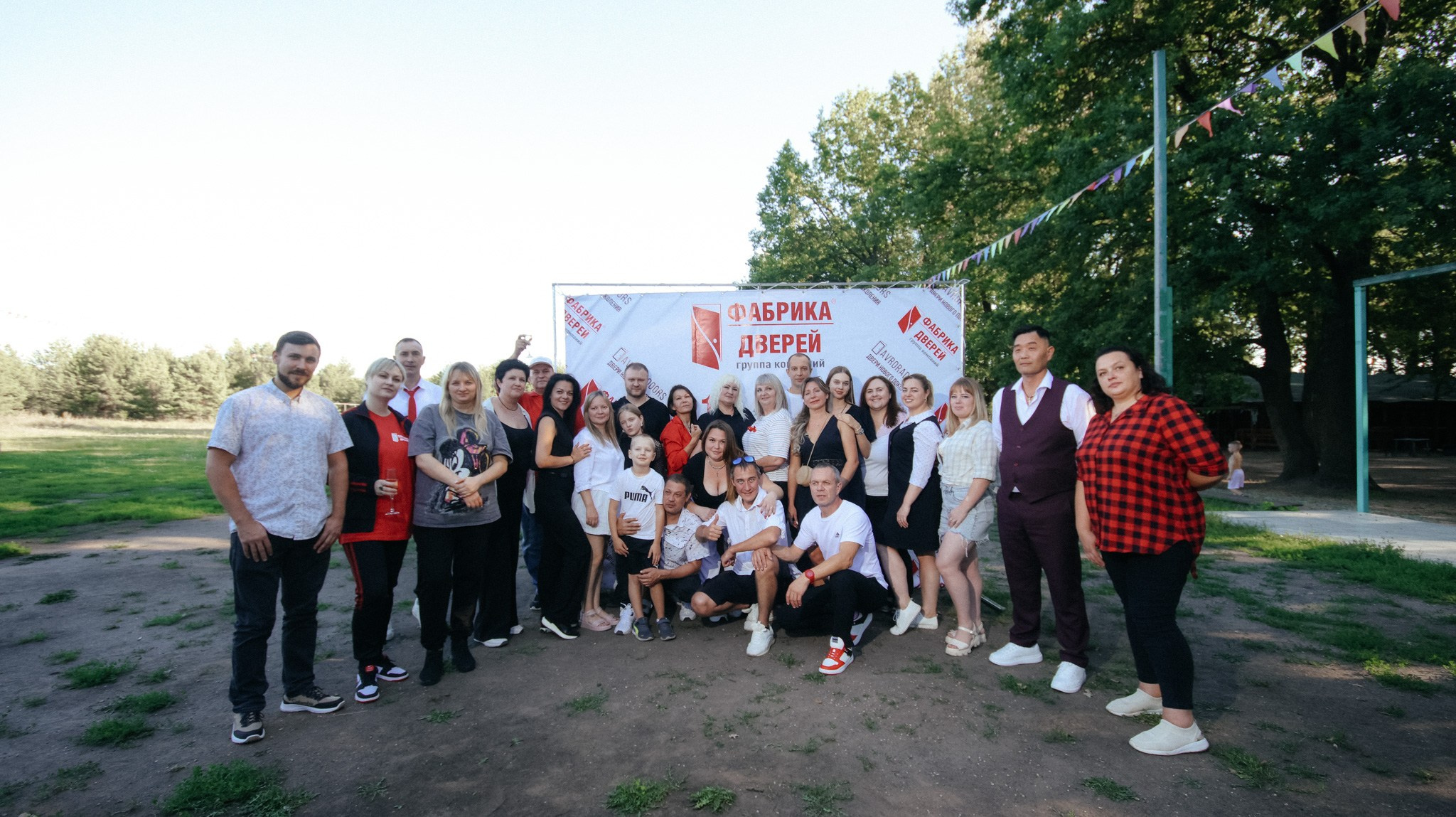 Фабрика Дверей. Свадебный и репортажный фотограф Дмитрий Кононенко