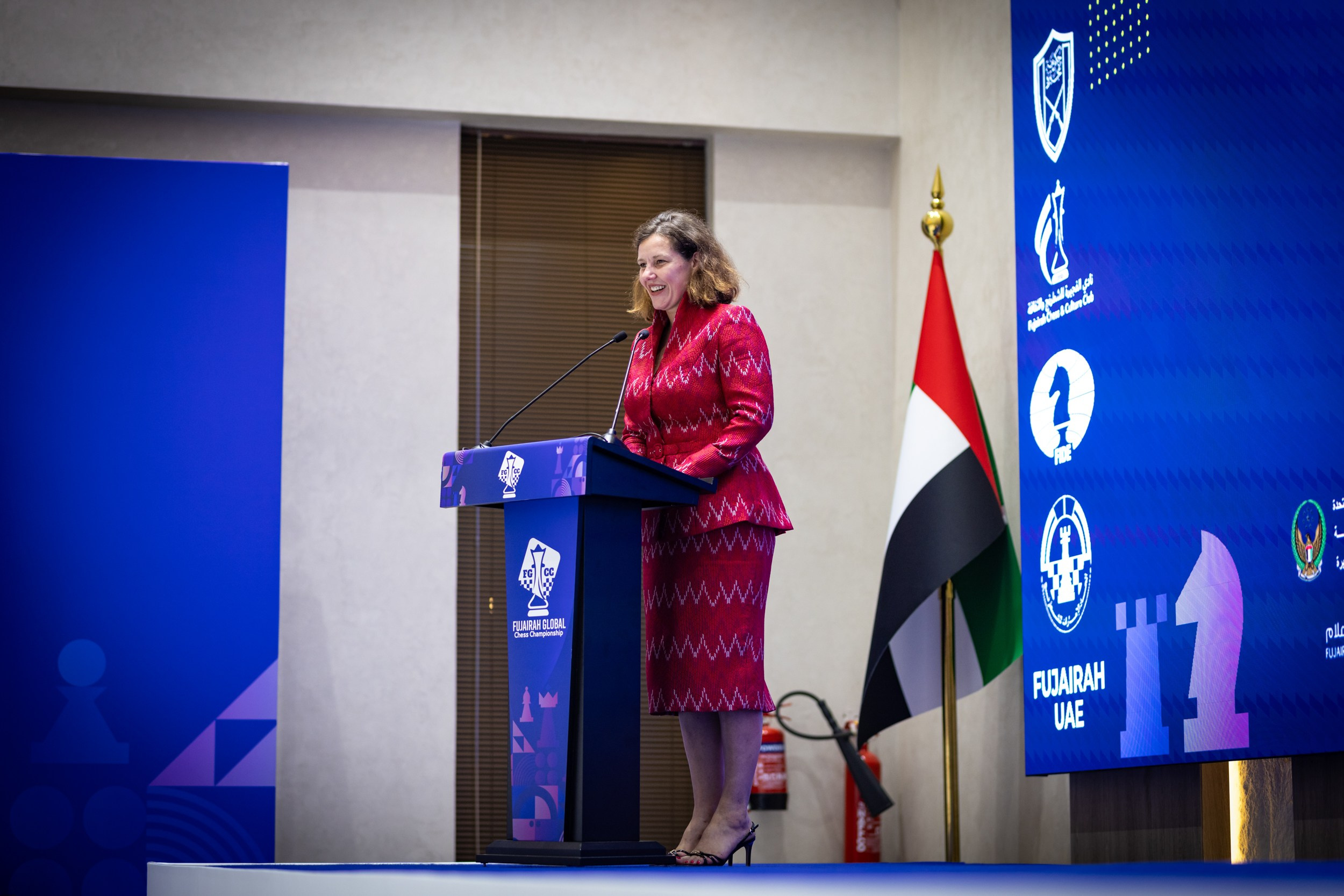 2025.09.01 1st. FUJAIRAH GLOBAL Chess Championship — Closing Ceremony. Фотограф Анна Штурман (репортажная съёмка любых событий и мероприятий) Anna Shtourman photographer