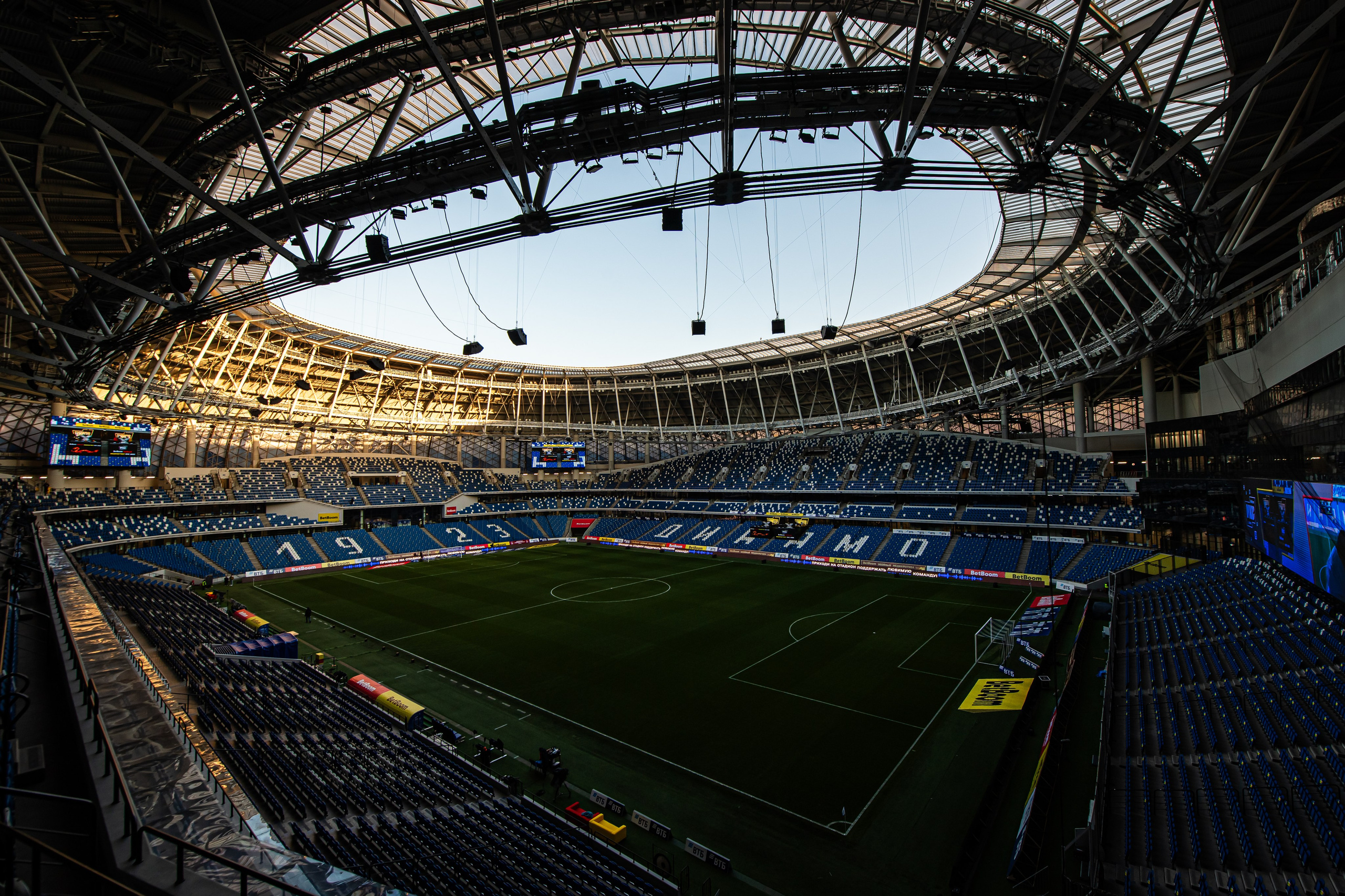 “Winline killer media football”, Dynamo — 2Drots (2-1), 11/18/2023. Фотограф Кирилл Сафонов