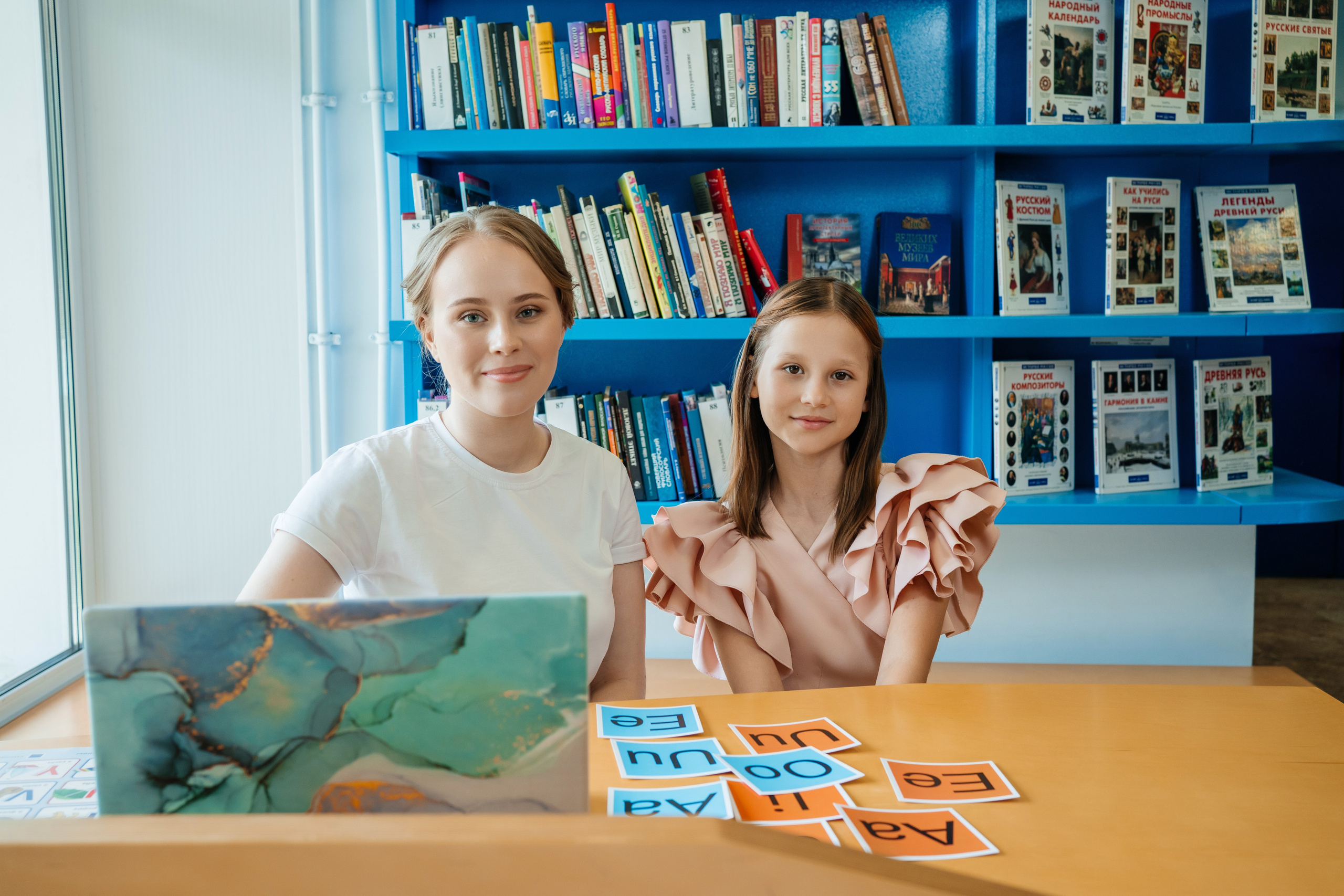 Преподаватель. Профессиональный фотограф в Самаре Анна Конзаева