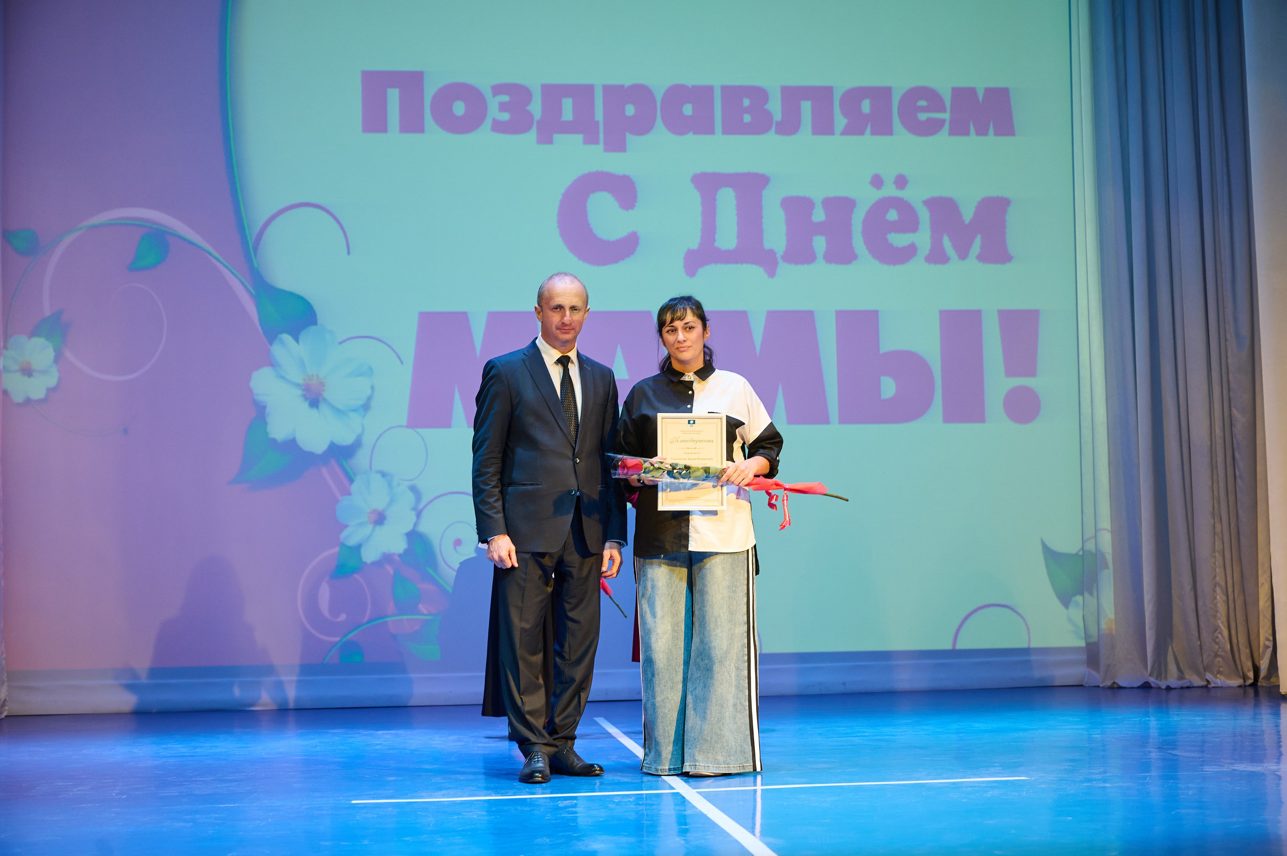 День матери Марьина Роща. Жизнь курорта Кабардинка в фотографиях