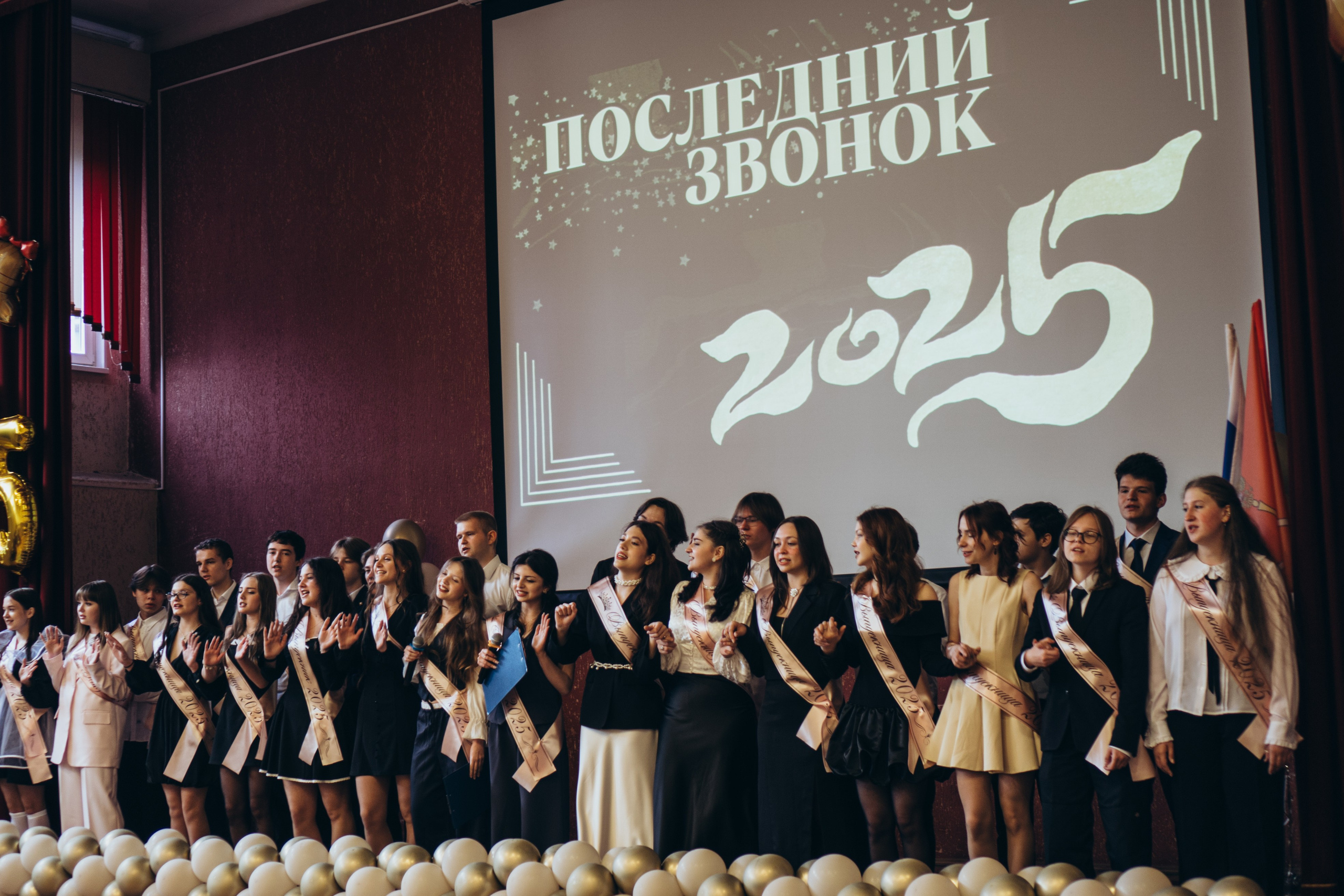 ПОСЛЕДНИЙ ЗВОНОК. Профессиональный фотограф, Санкт-Петербург — Виктория Богомолова