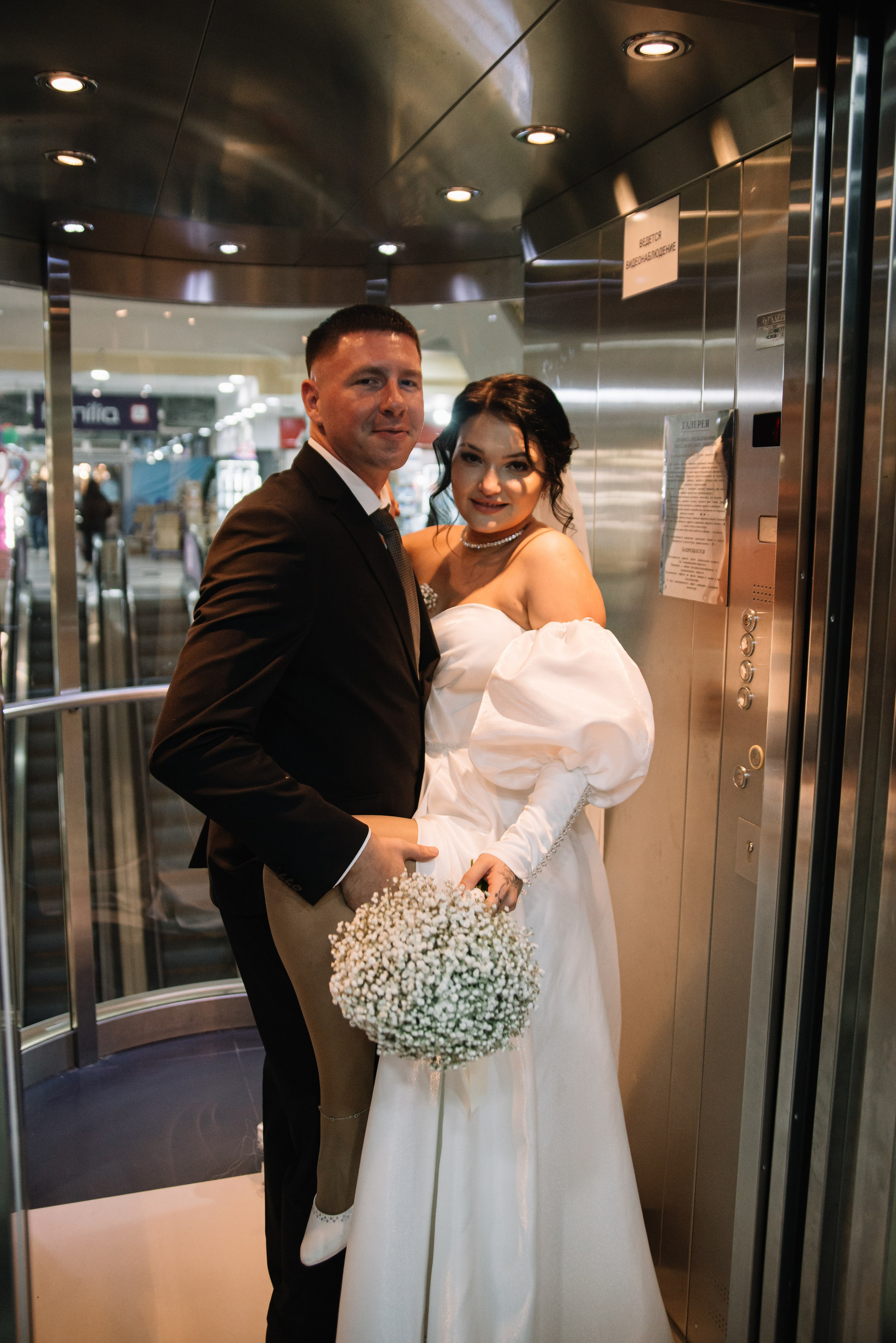 Максим и Виктория. Семейный фотограф в Ставрополе Кристина Сысоева