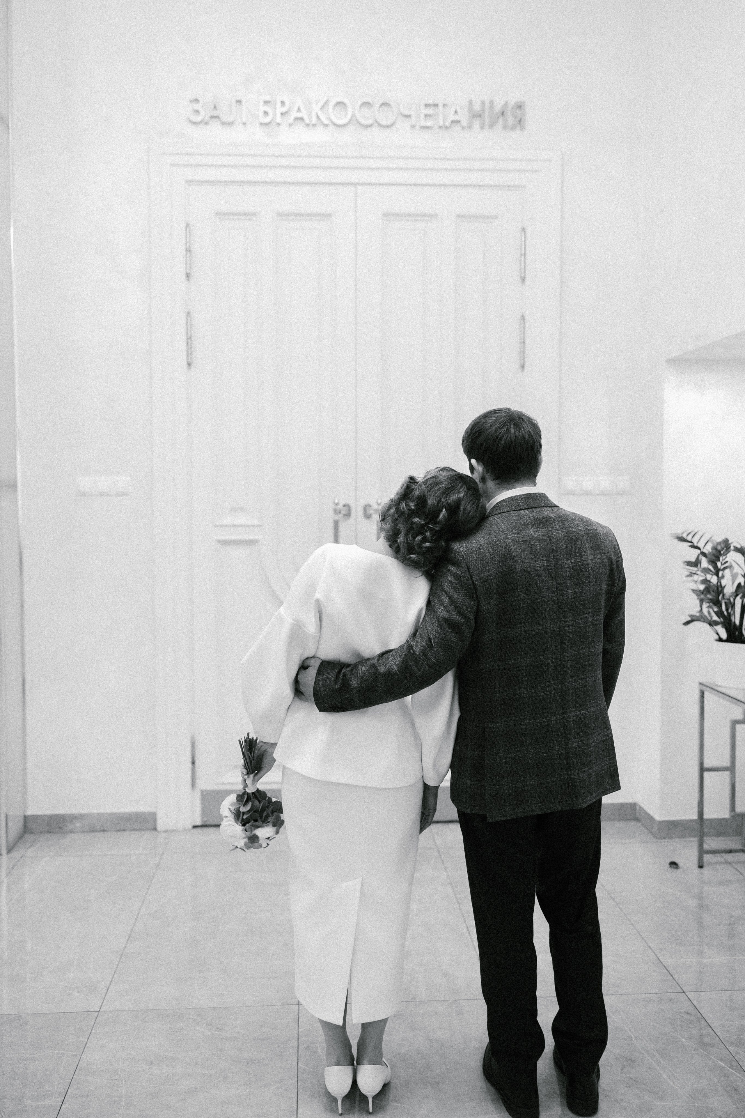 Оля и Андрей. Свадебный фотограф | Москва