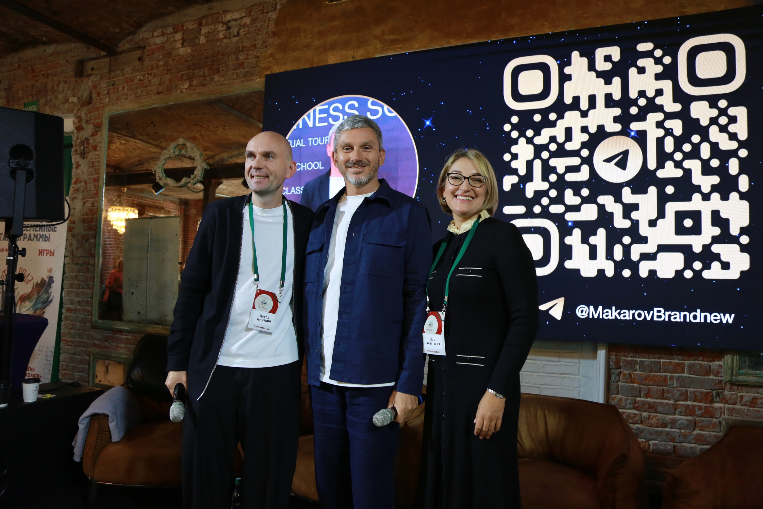 КОРНИ — форум. Профессиональный фотограф Надежда Антонова