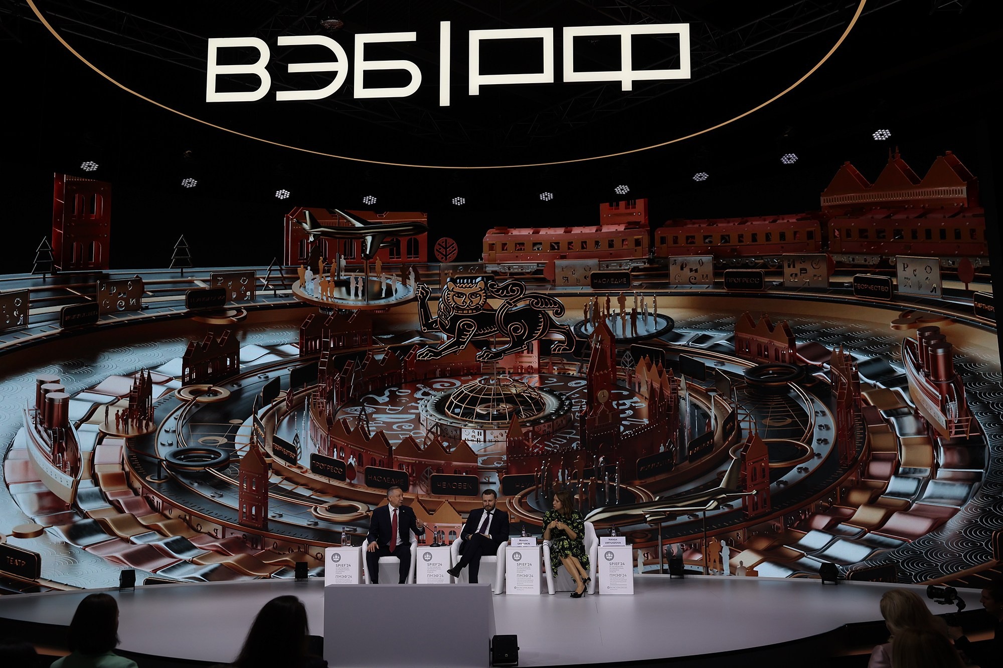 ПМЭФ. Репортажный, портретный и свадебный фотограф в Санкт-Петербурге и Москве