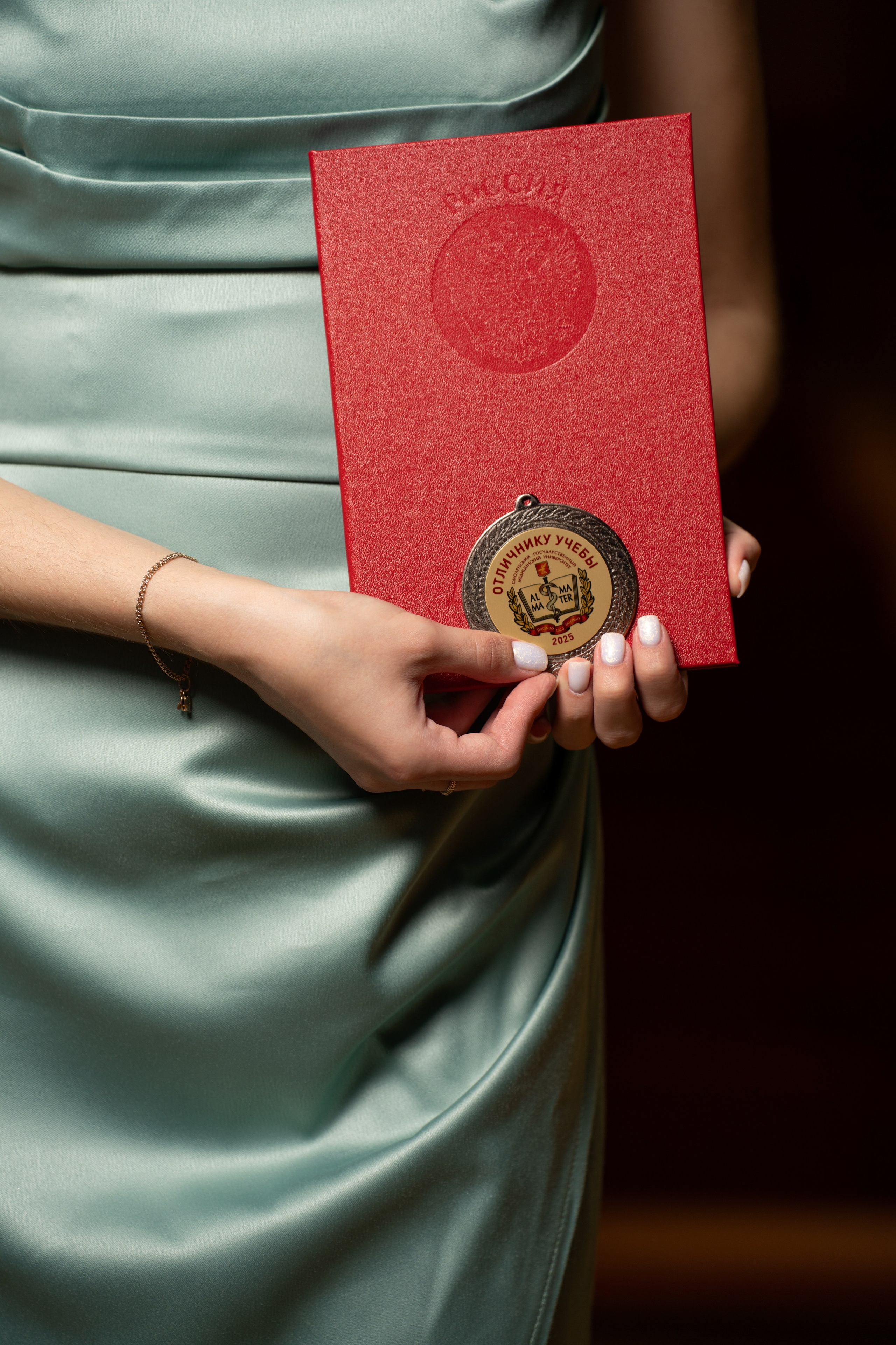 СГМУ. Vladislav Blinov photographer