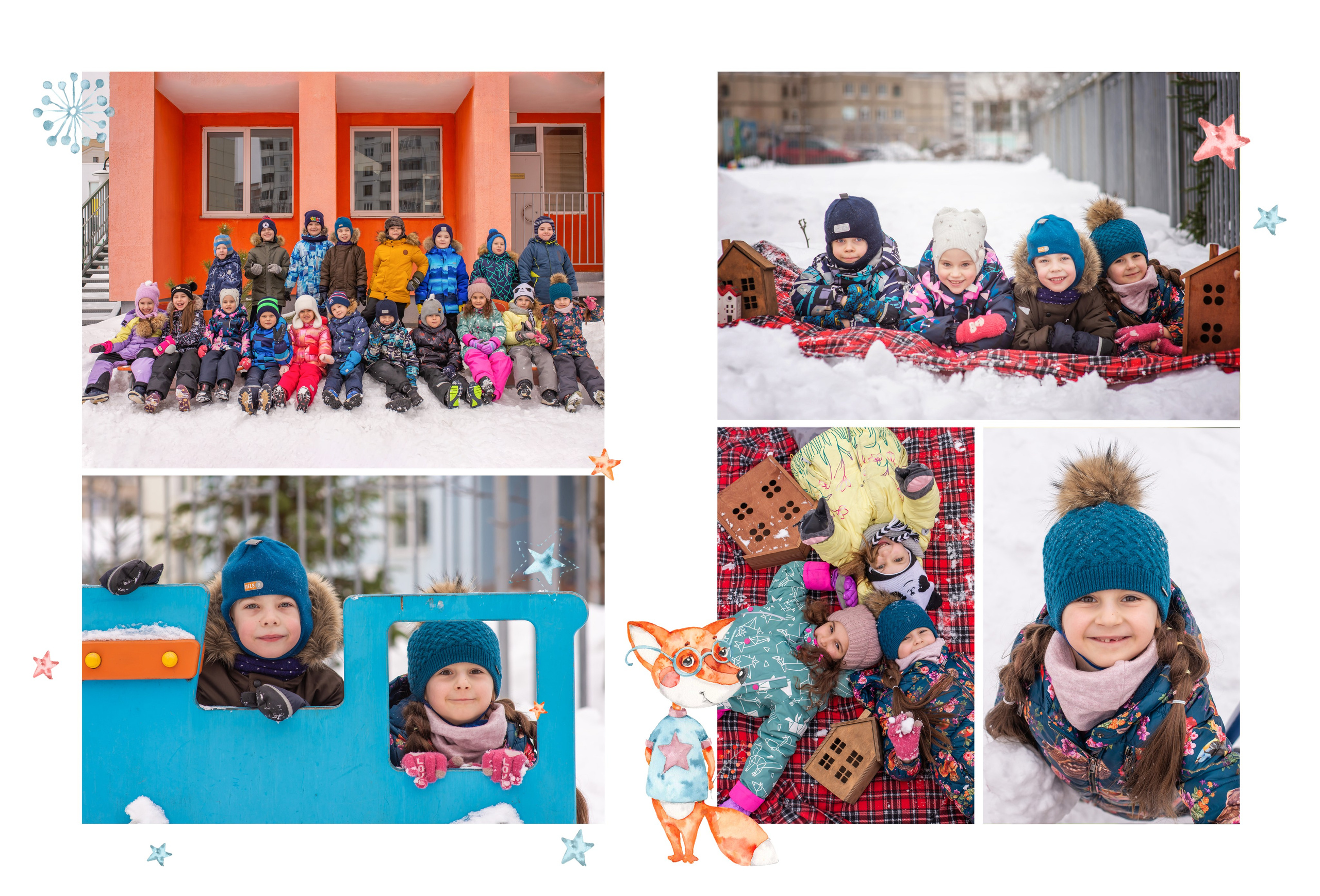 Индивидуальные альбомы детский сад. Семейный фотограф в Ярославле Екатерина Затеева