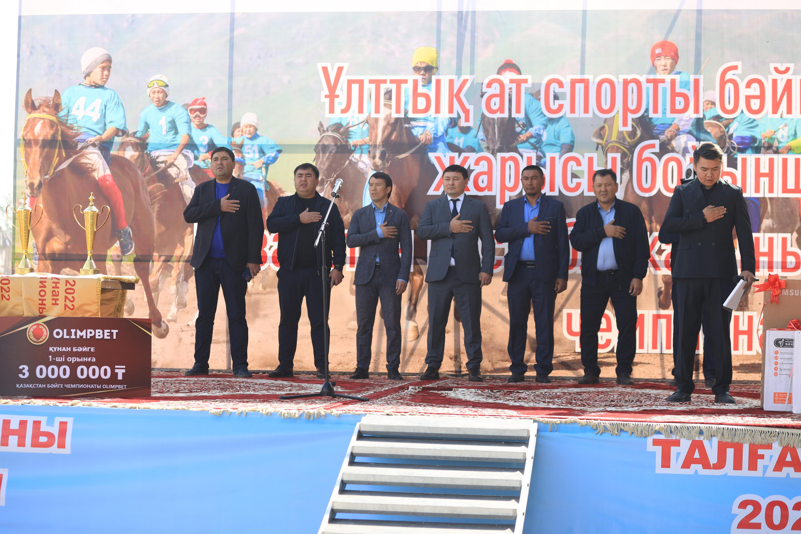 Чемпионат Казахстана по Байге 2022. Контент Фотограф в Алматы и мире Джантурина Динара