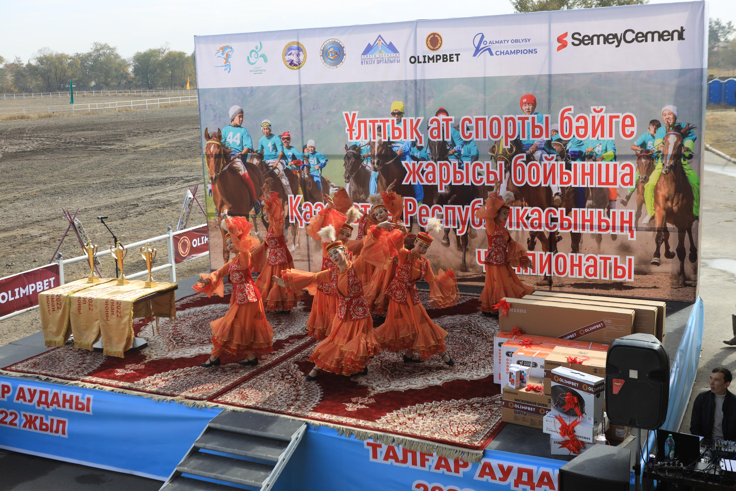 Чемпионат Казахстана по Байге 2022. Контент Фотограф в Алматы и мире Джантурина Динара