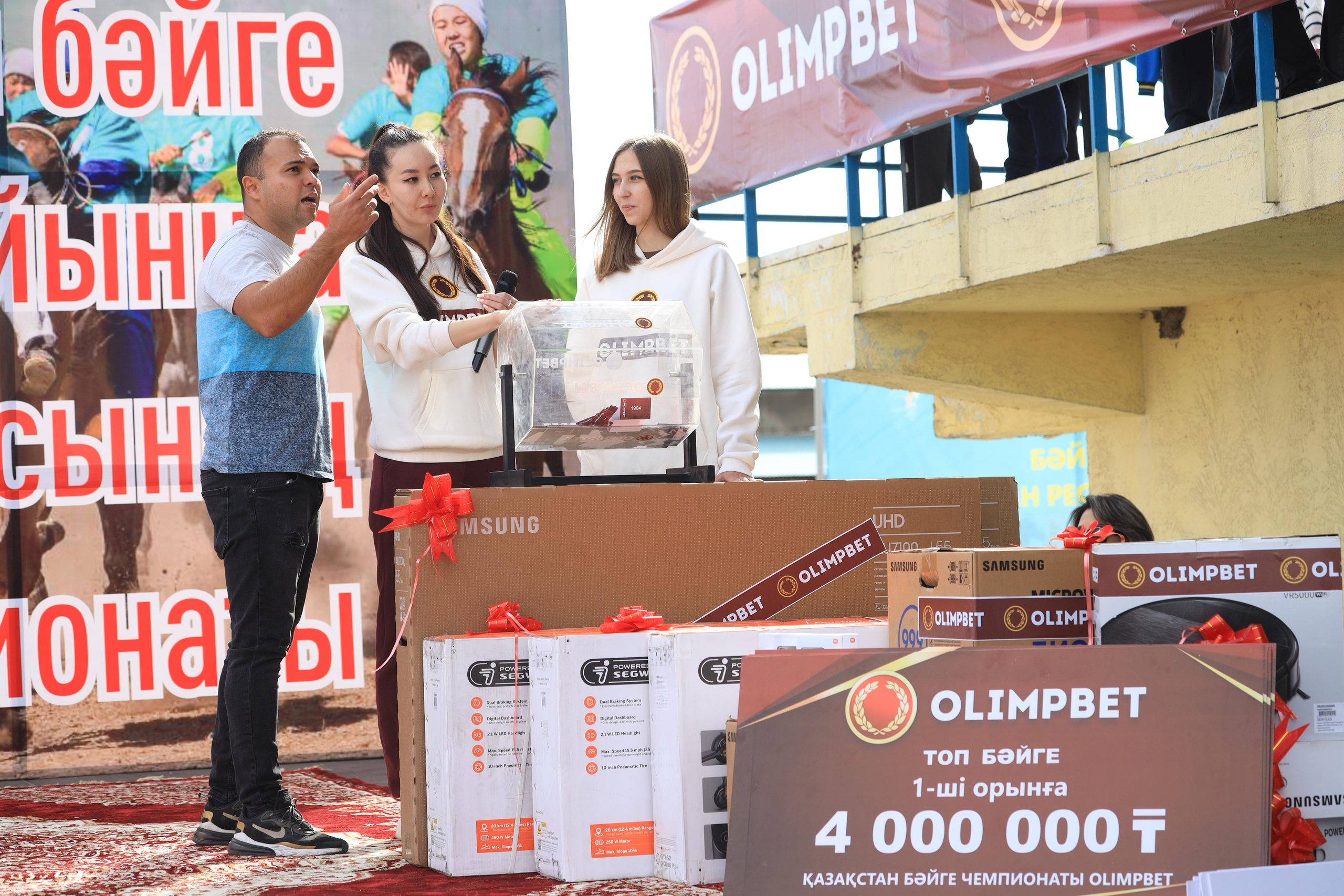 Чемпионат Казахстана по Байге 2022. Контент Фотограф в Алматы и мире Джантурина Динара