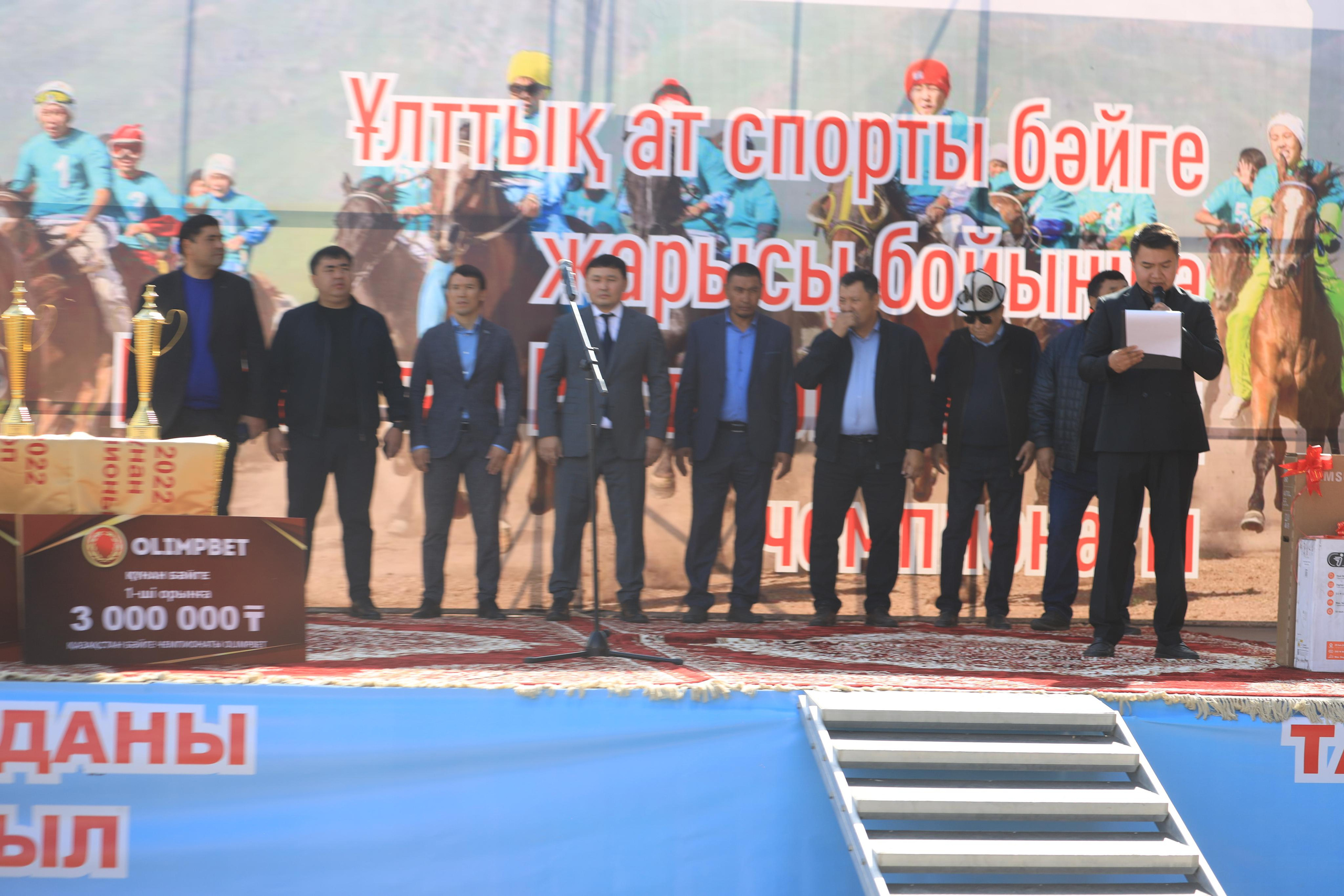 Чемпионат Казахстана по Байге 2022. Контент Фотограф в Алматы и мире Джантурина Динара