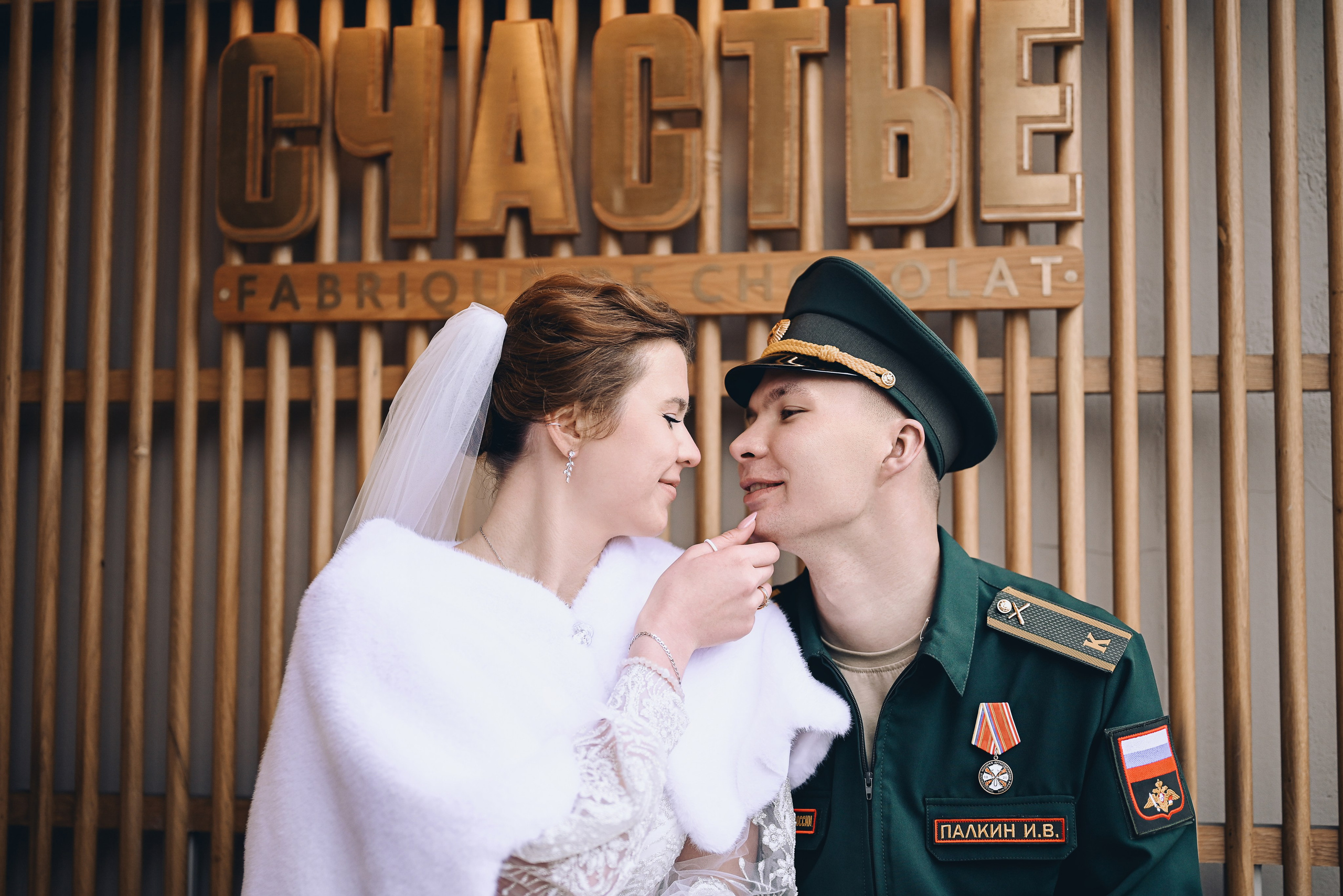 Свадебная съемка. Дарья Медведева