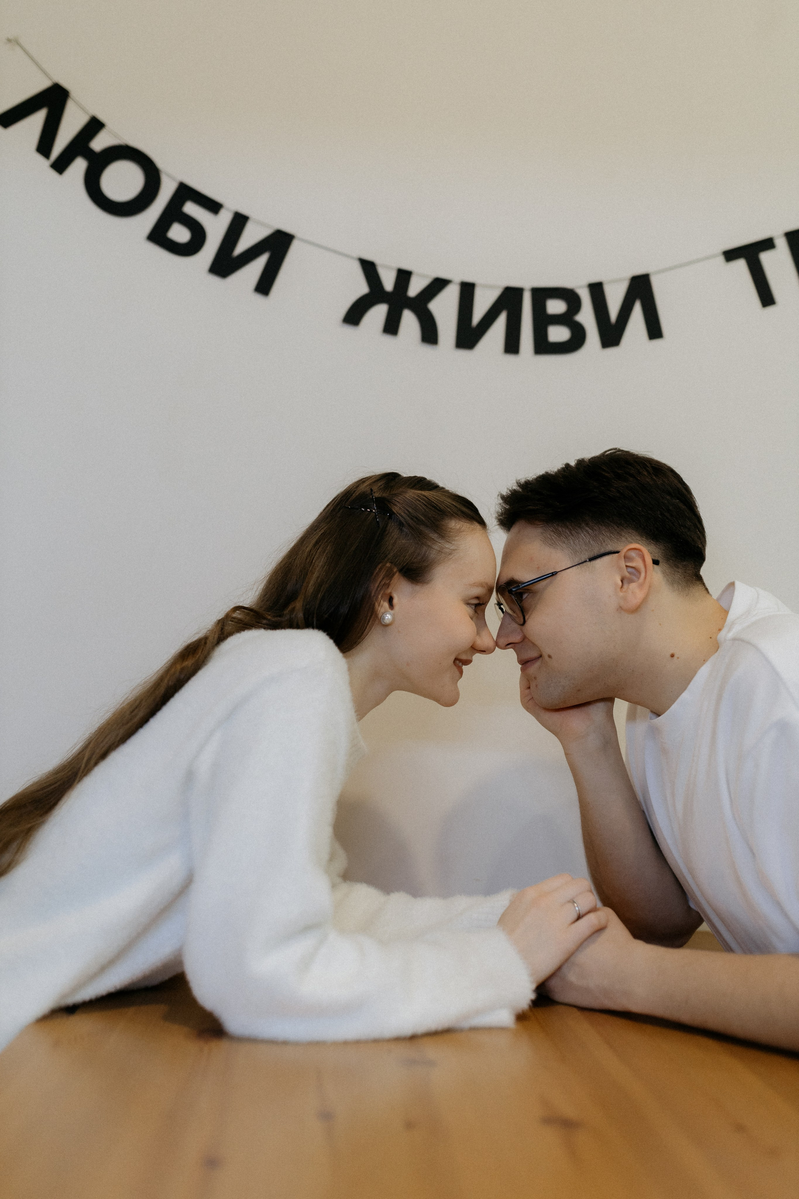 Любовь в Питере. Фотограф Санкт-Петербург Князева Елизавета