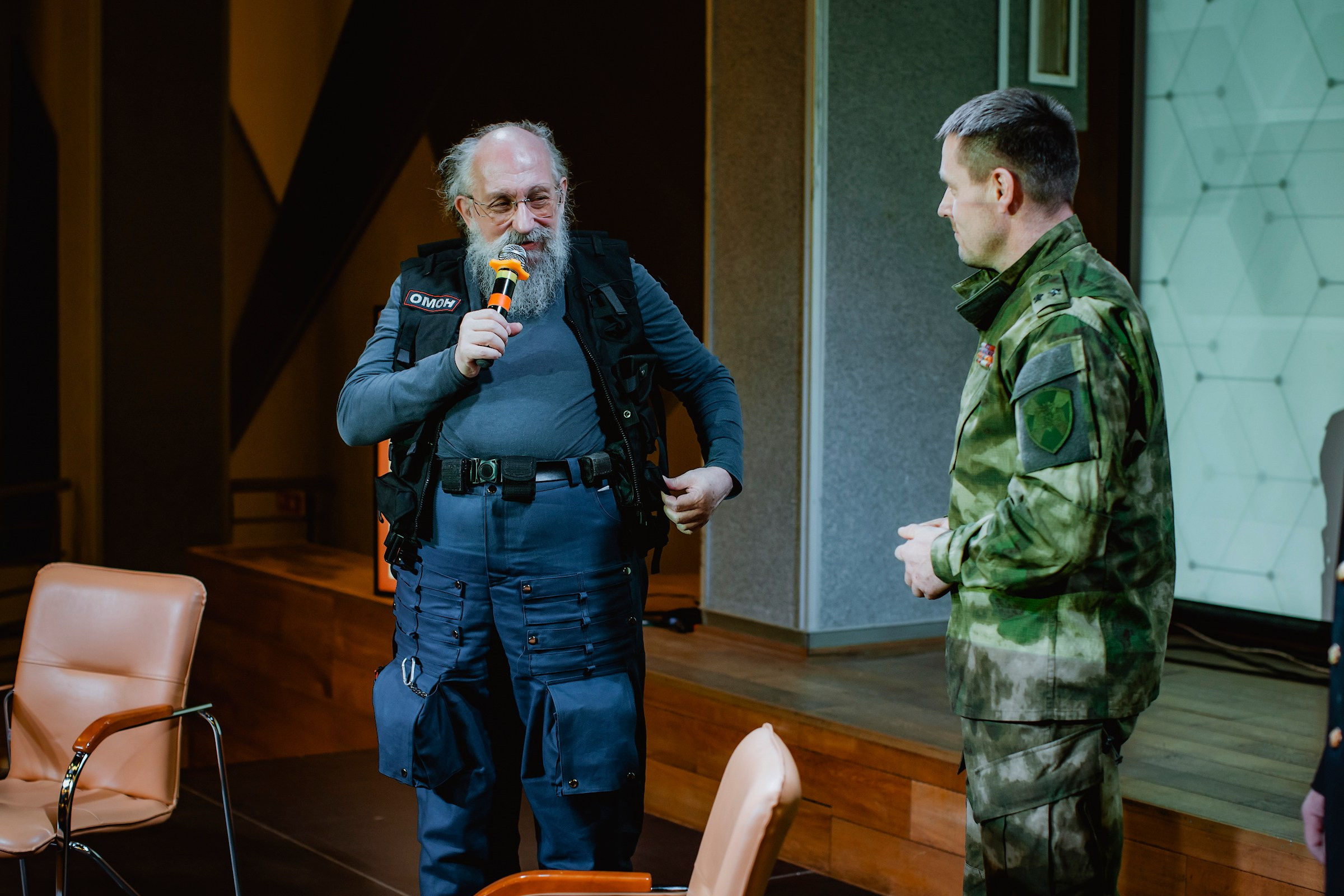 IX Форум Безопасность бизнеса 2019. Сфера безопасности