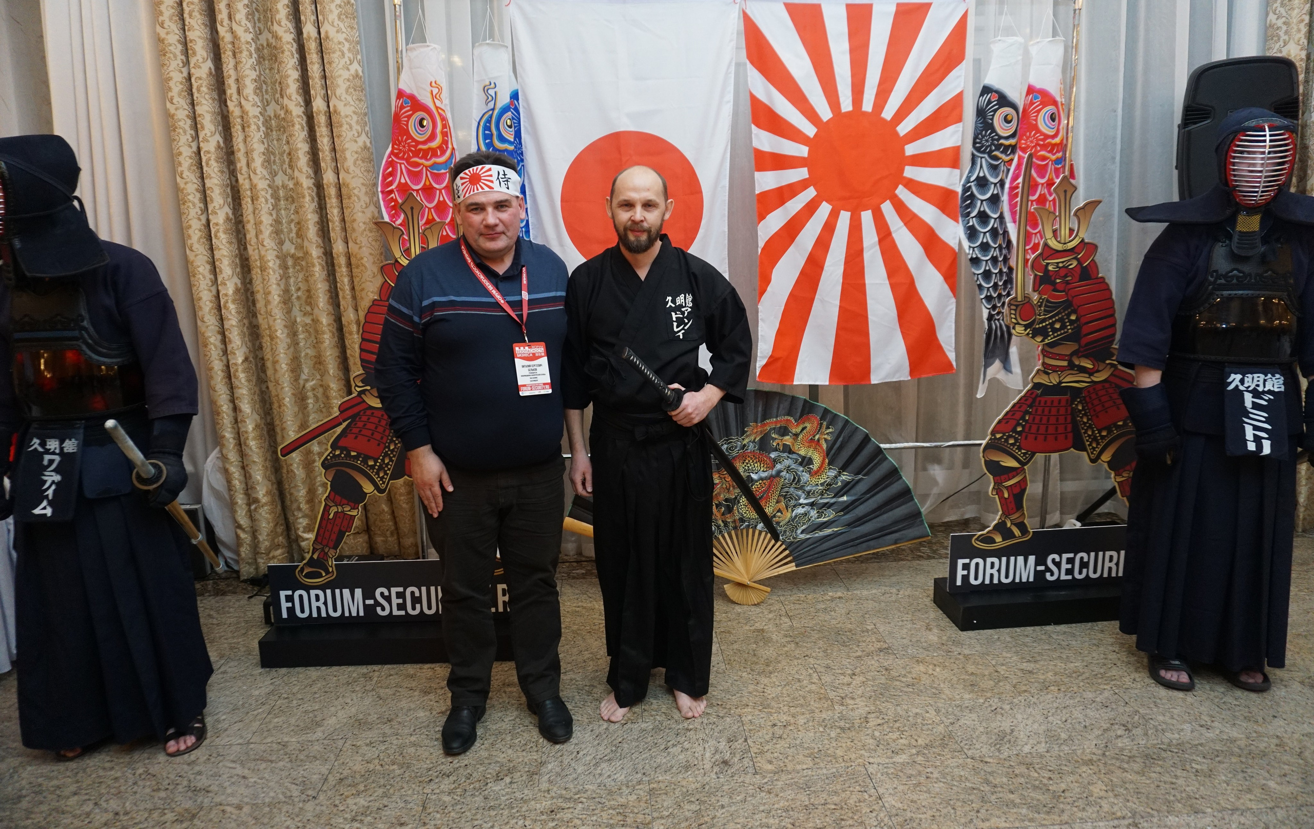 IX Форум Безопасность бизнеса 2019. Сфера безопасности