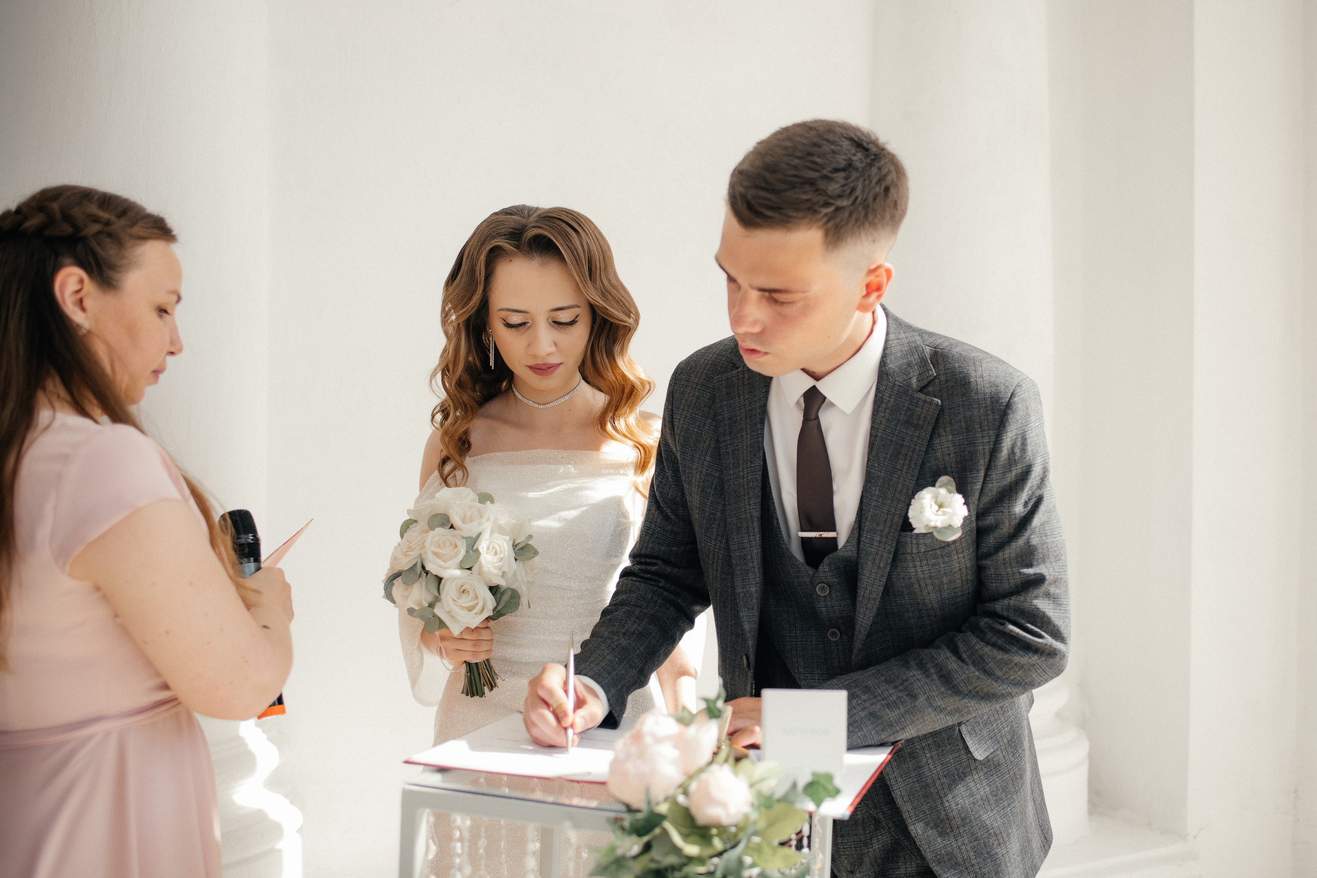 Егор и Динара. Главная