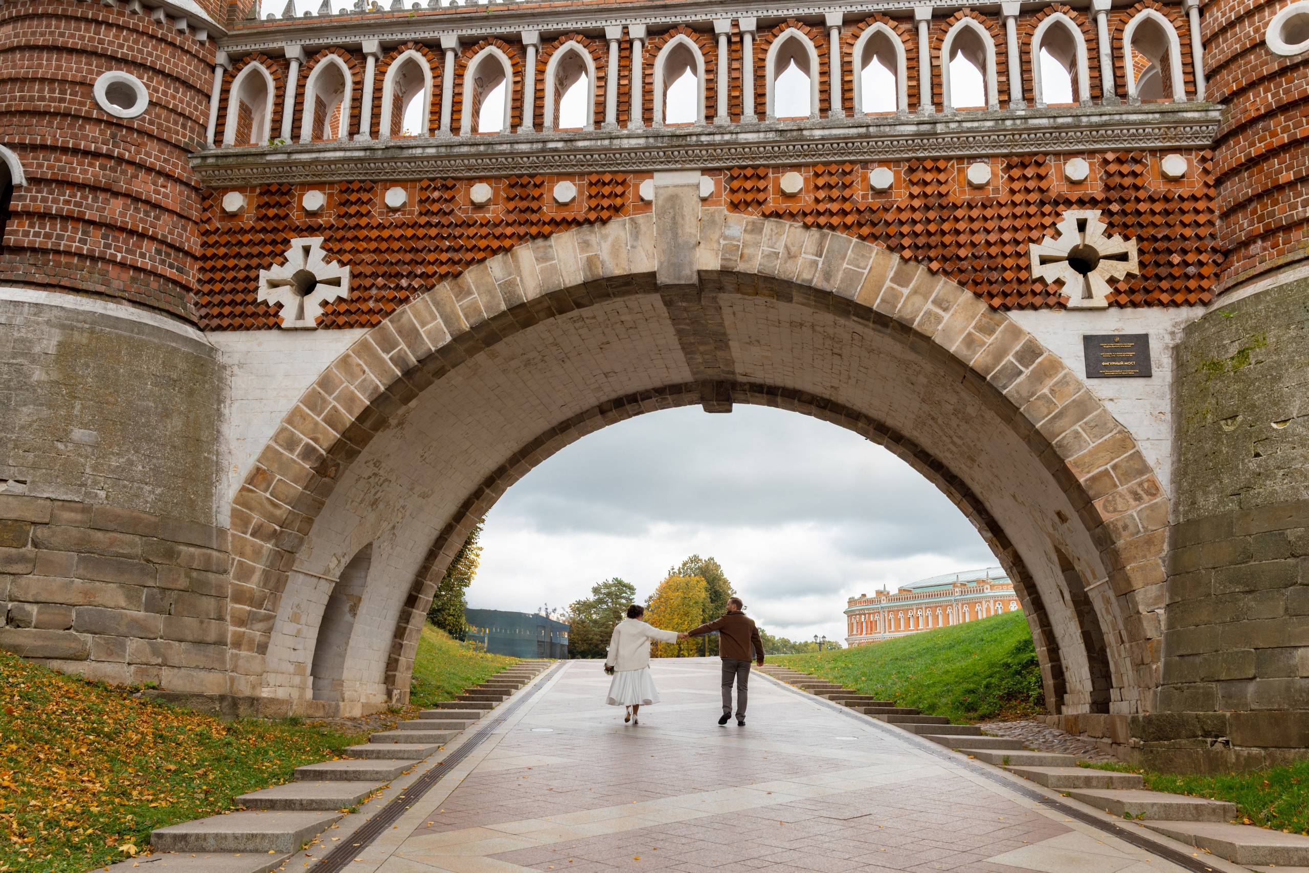 Свадебная фотосессия для Евгении и Алексея. Семейный и свадебный фотограф в Москве и Домодедово Анна Авилочкина