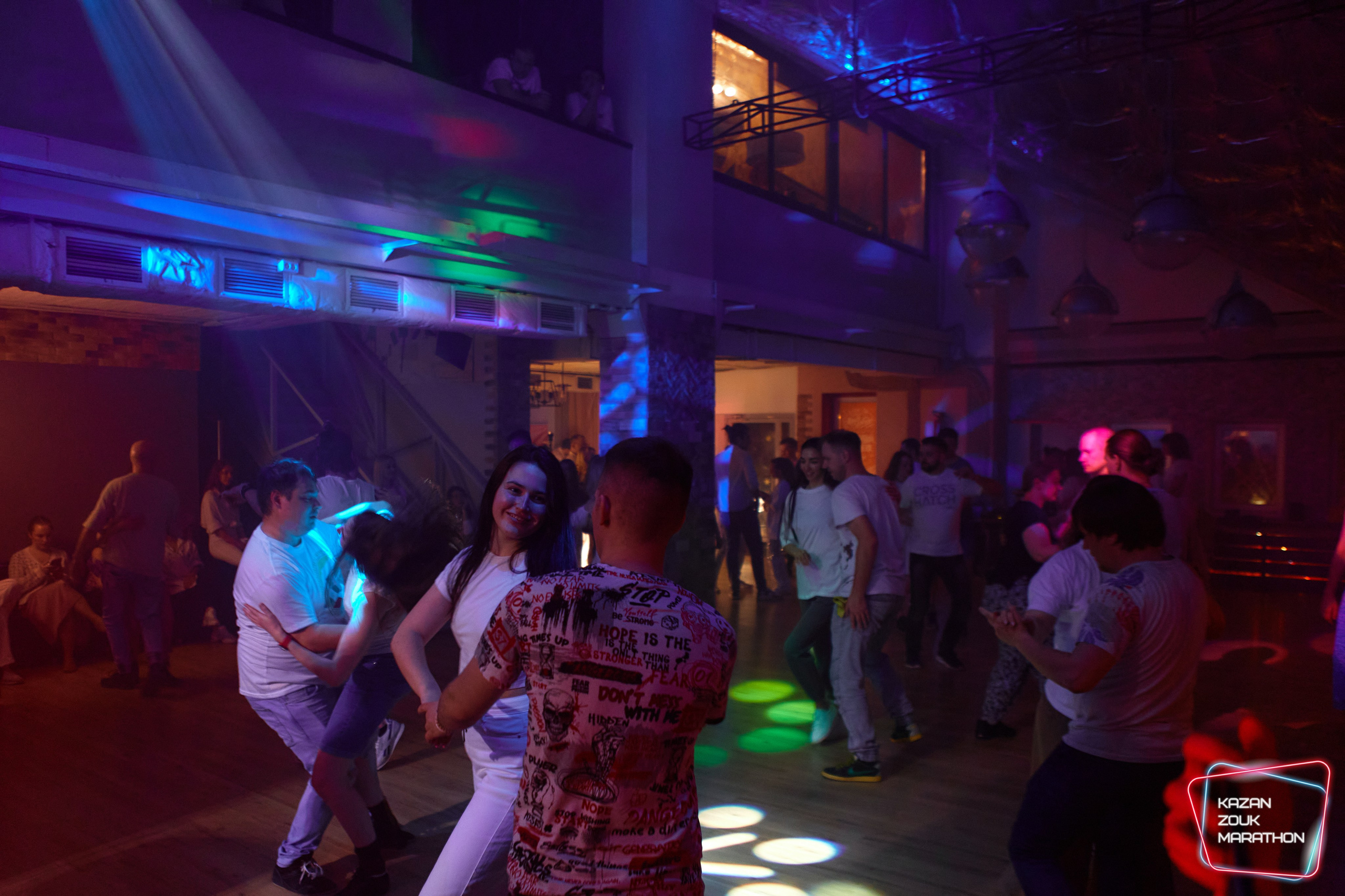 Kazan Zouk. Свадебный фотограф