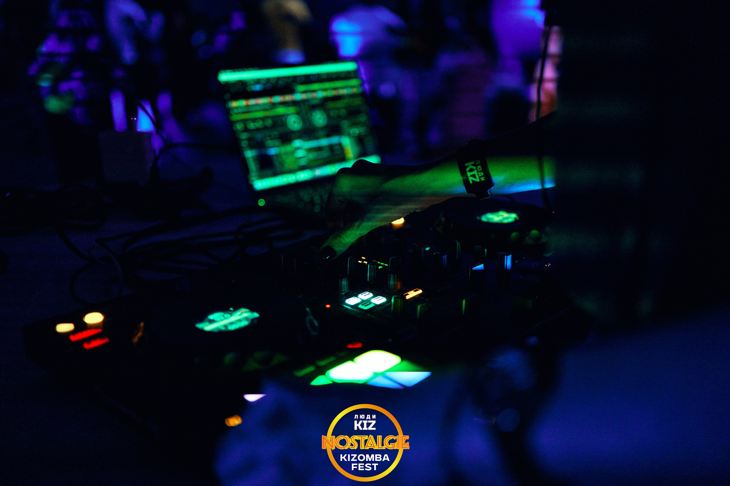 Neon party. Свадебный фотограф