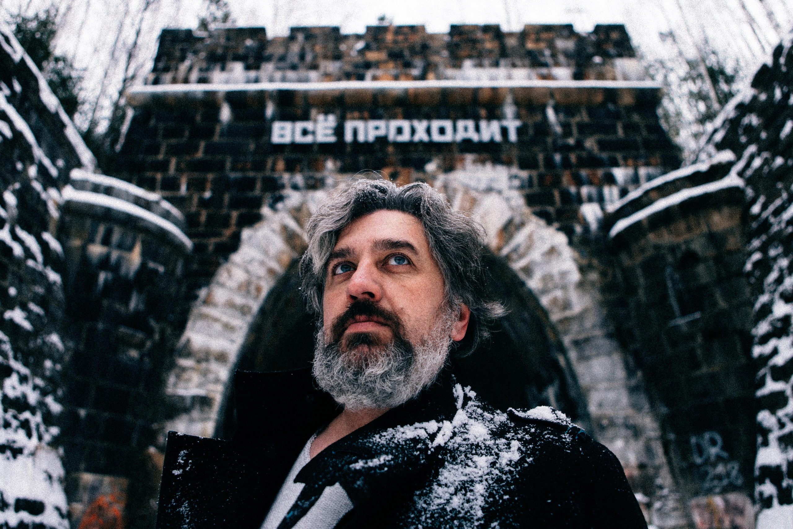 Тоннель. Портретный арт-фотограф в Екатеринбурге Алена Нестерова