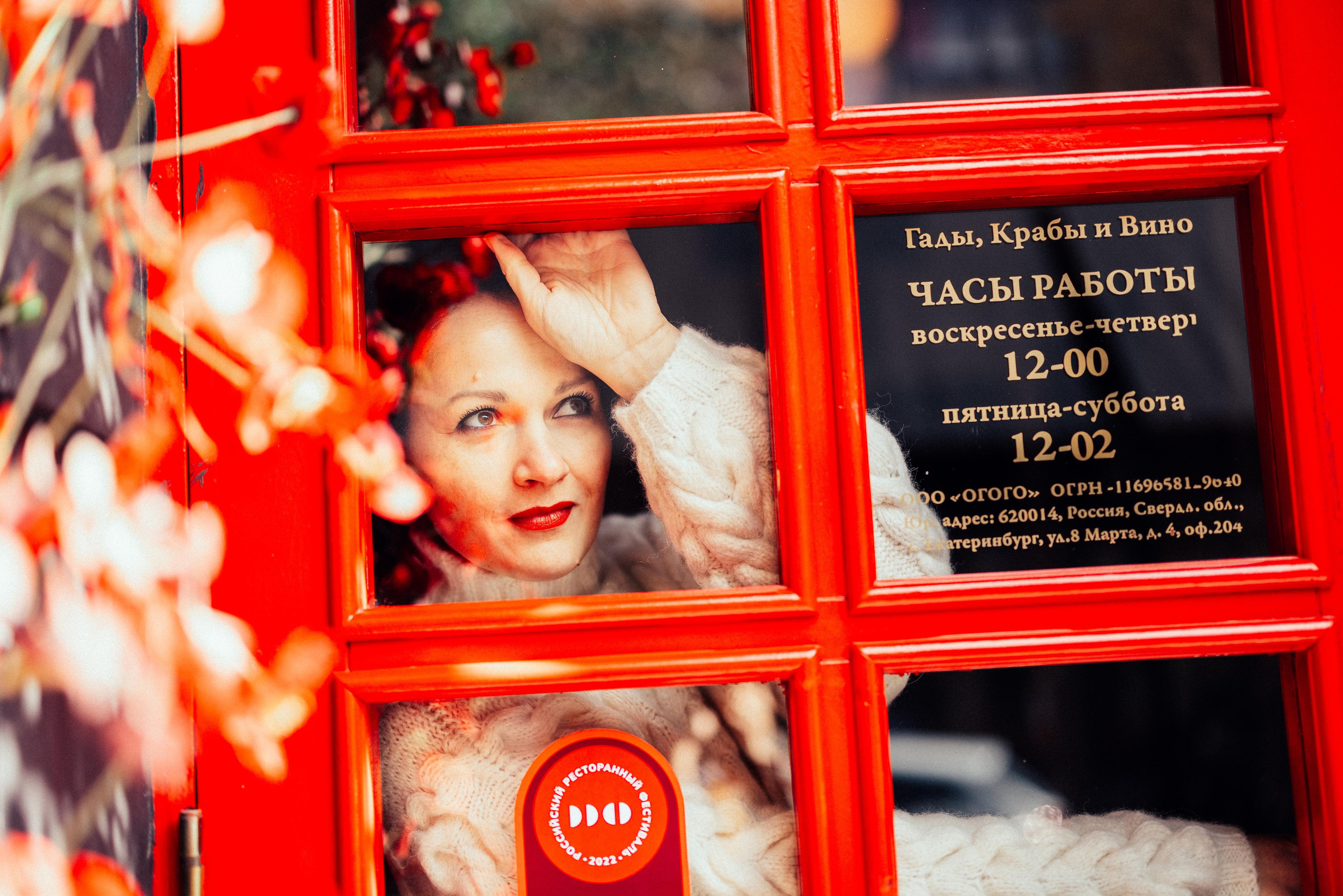 Счастье — это просто!. Портретный арт-фотограф в Екатеринбурге Алена Нестерова